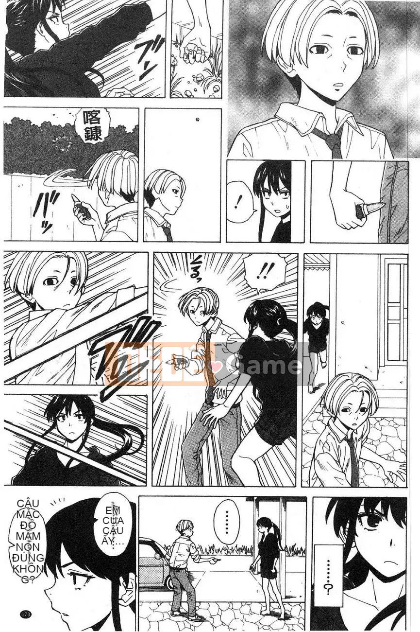 [Kaede] Fusarana Kyouishi