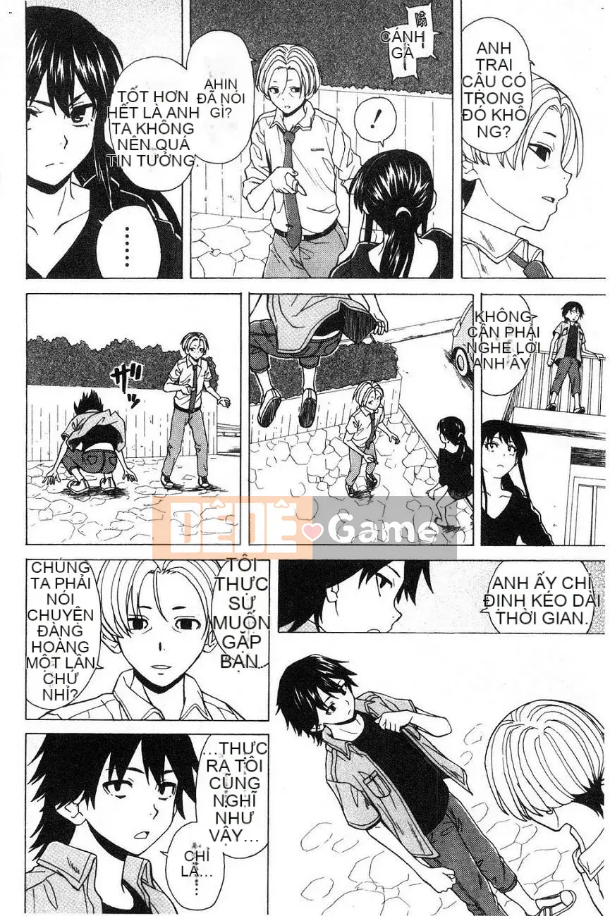 [Kaede] Fusarana Kyouishi