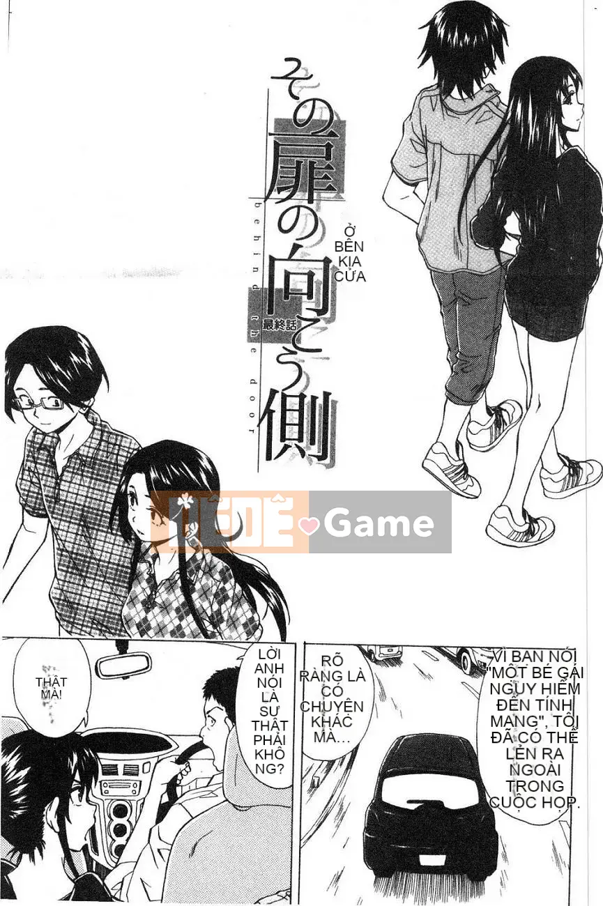 [Kaede] Fusarana Kyouishi