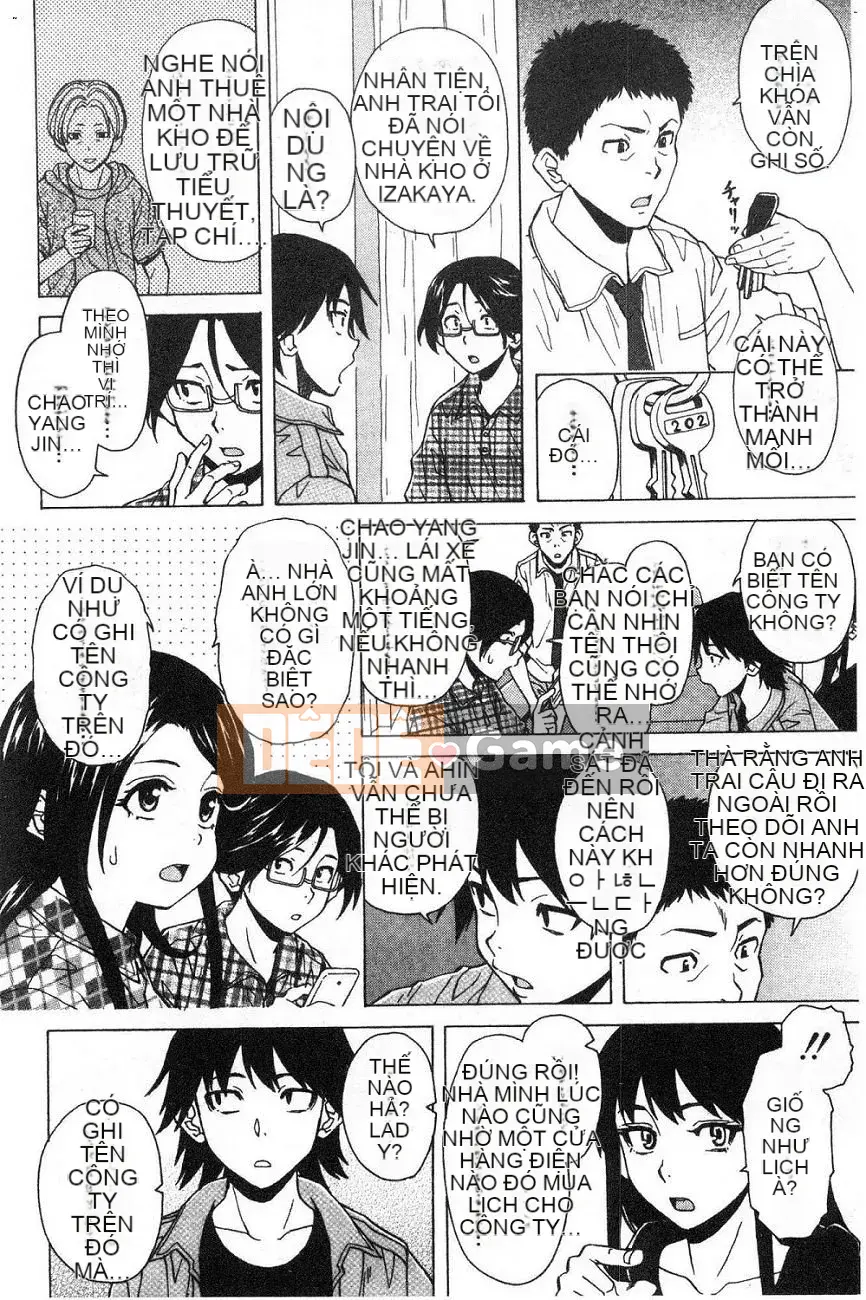 [Kaede] Fusarana Kyouishi