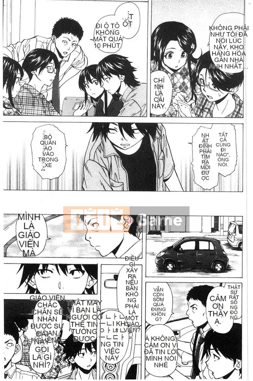 [Kaede] Fusarana Kyouishi