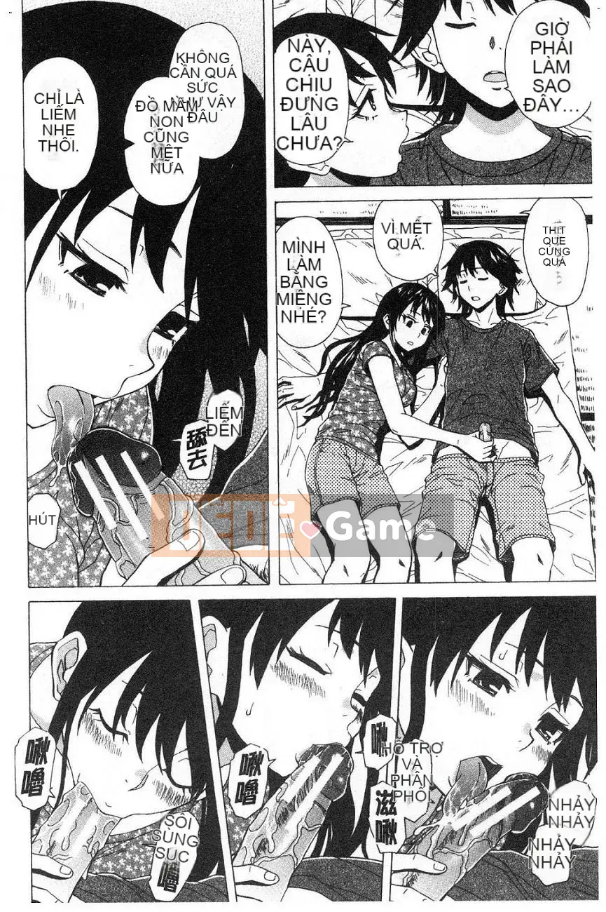 [Kaede] Fusarana Kyouishi