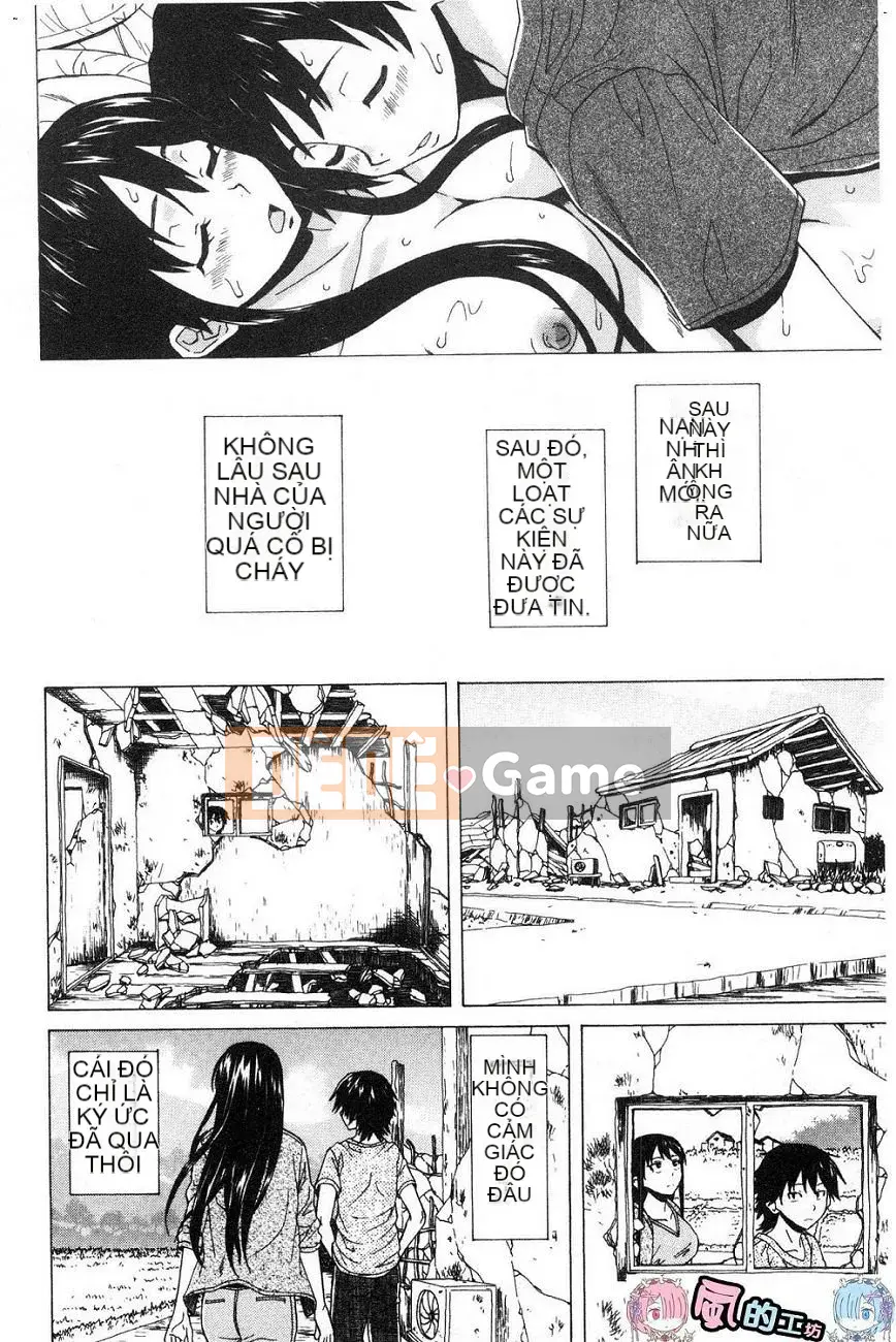 [Kaede] Fusarana Kyouishi