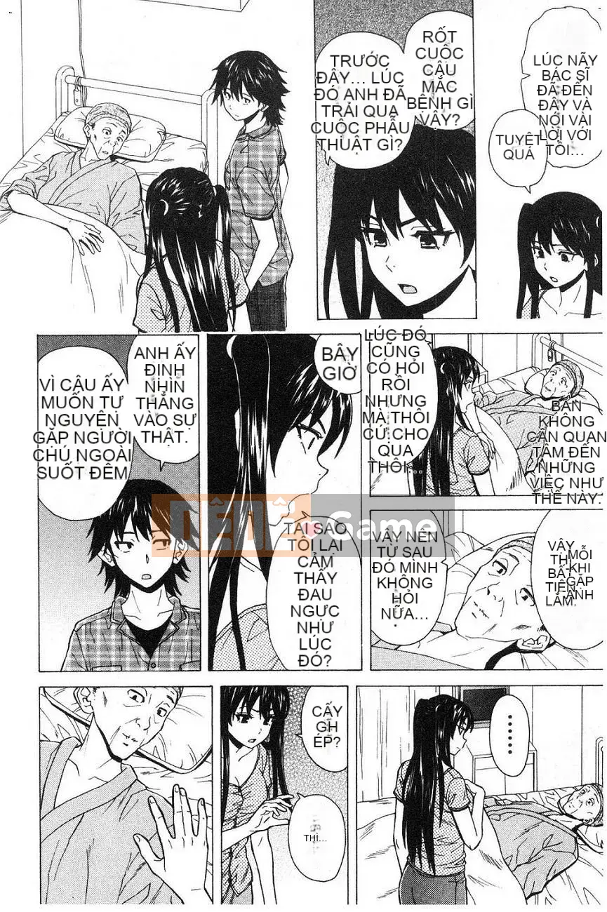 [Kaede] Fusarana Kyouishi