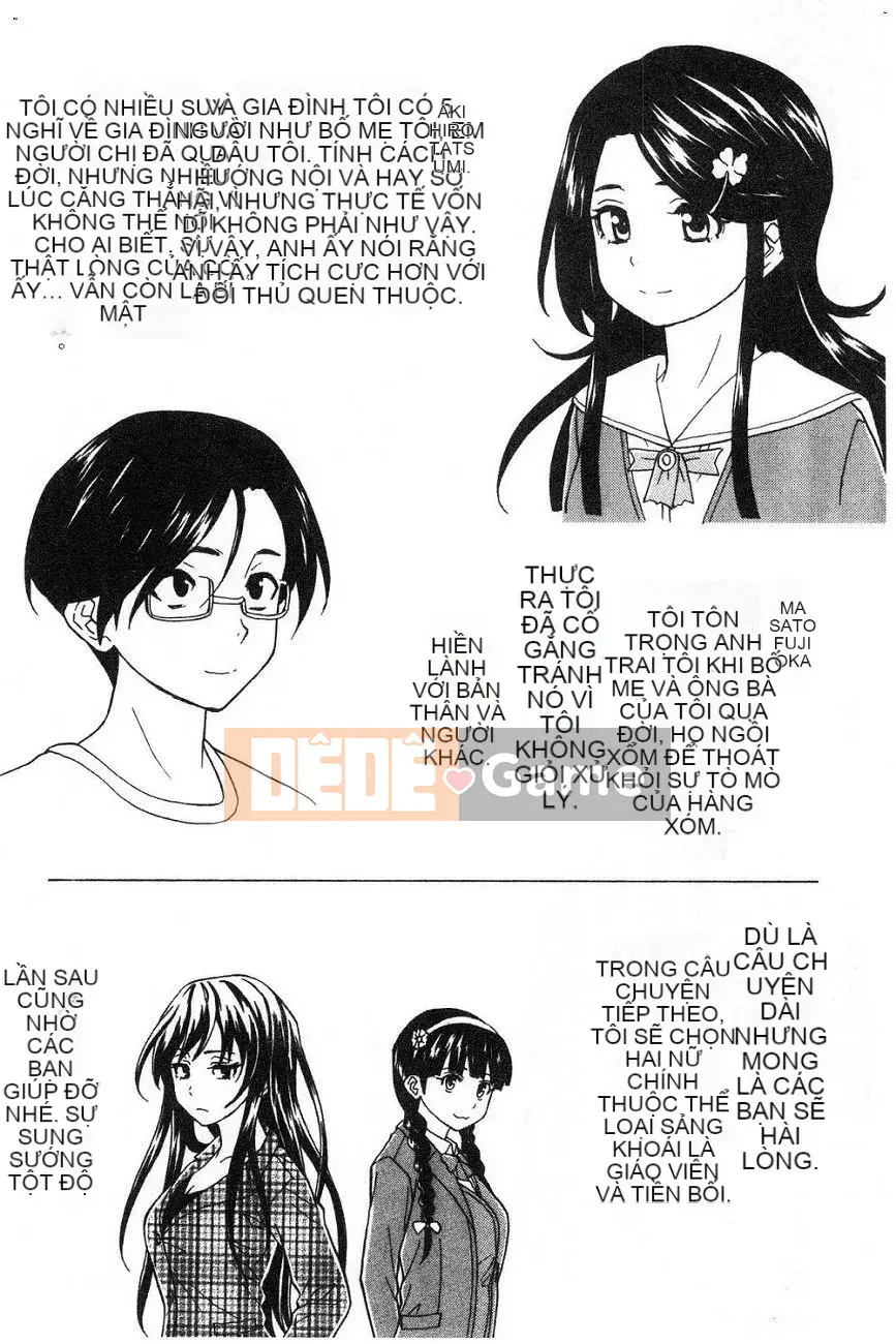 [Kaede] Fusarana Kyouishi