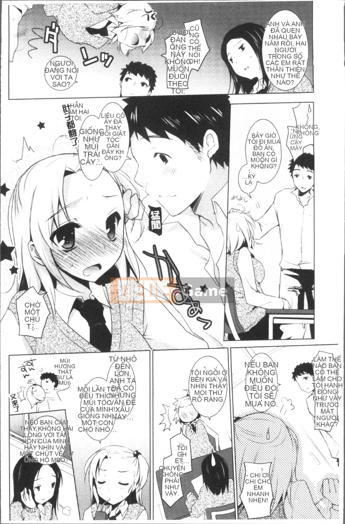 [Nhóm càn quét 4K][Mitsu King] Bạn gái hàng xóm.