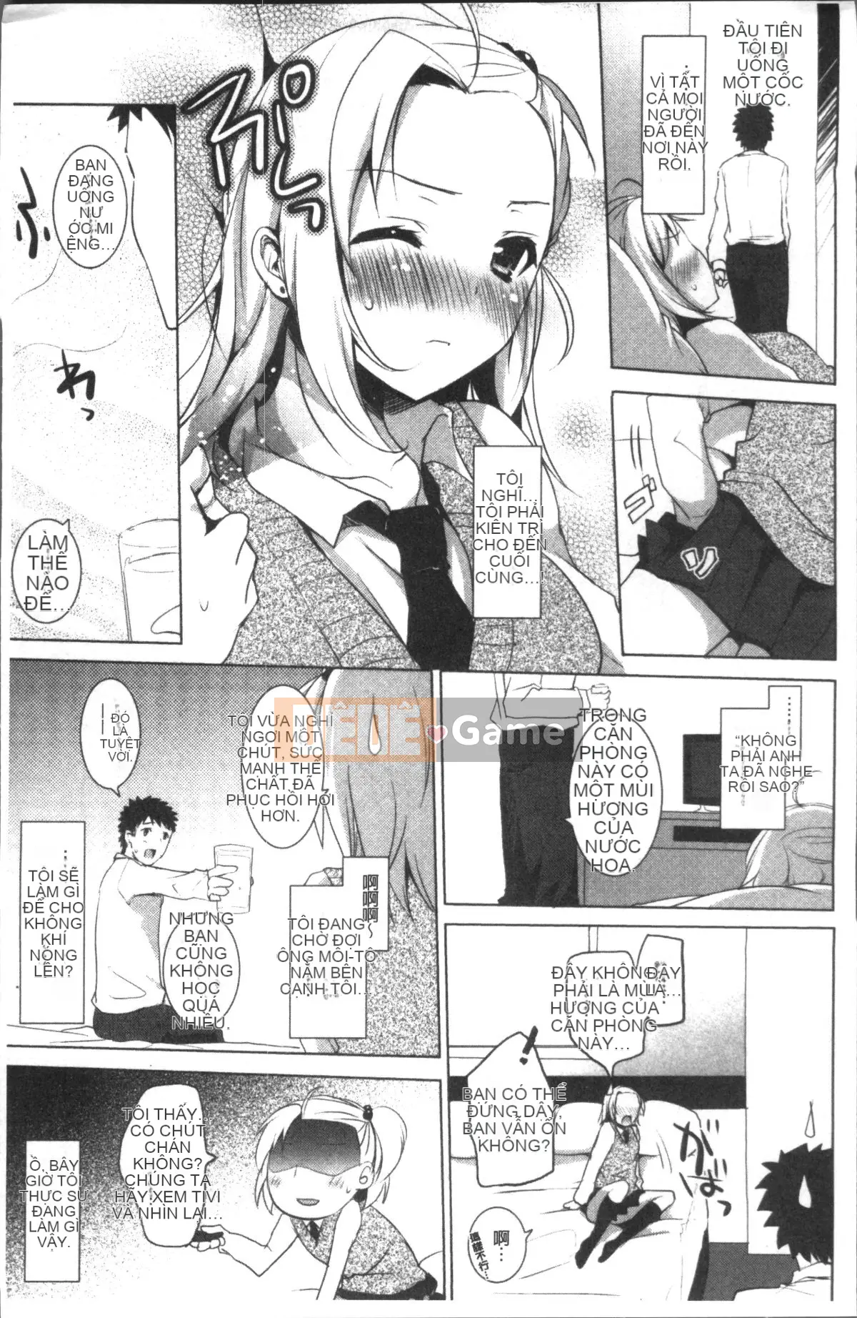 [Nhóm càn quét 4K][Mitsu King] Bạn gái hàng xóm.