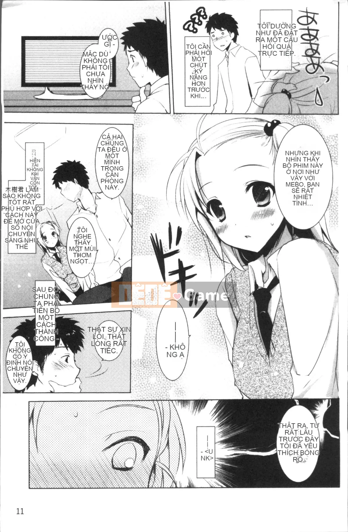 [Nhóm càn quét 4K][Mitsu King] Bạn gái hàng xóm.