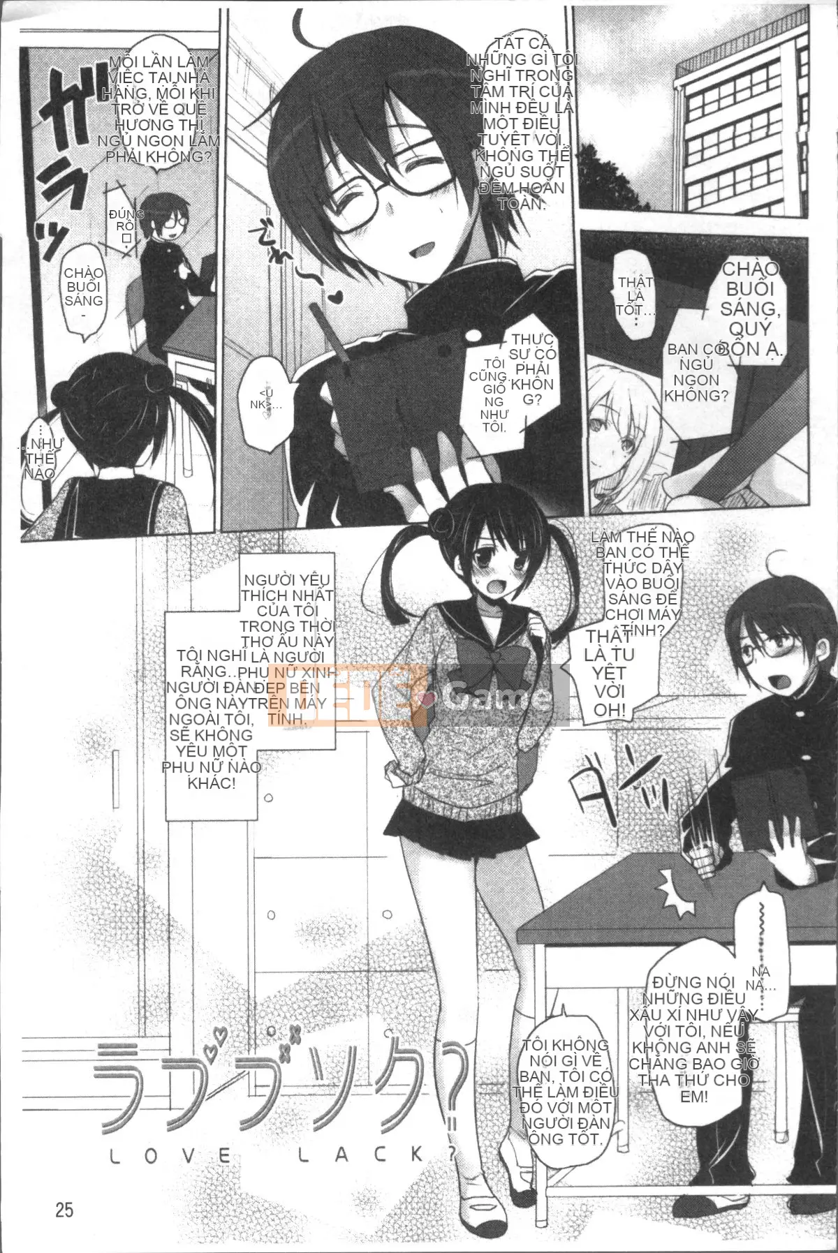 [Nhóm càn quét 4K][Mitsu King] Bạn gái hàng xóm.