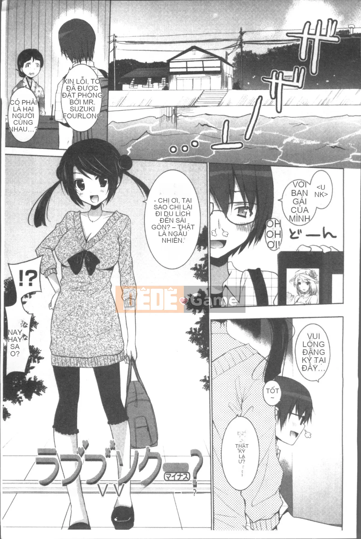 [Nhóm càn quét 4K][Mitsu King] Bạn gái hàng xóm.