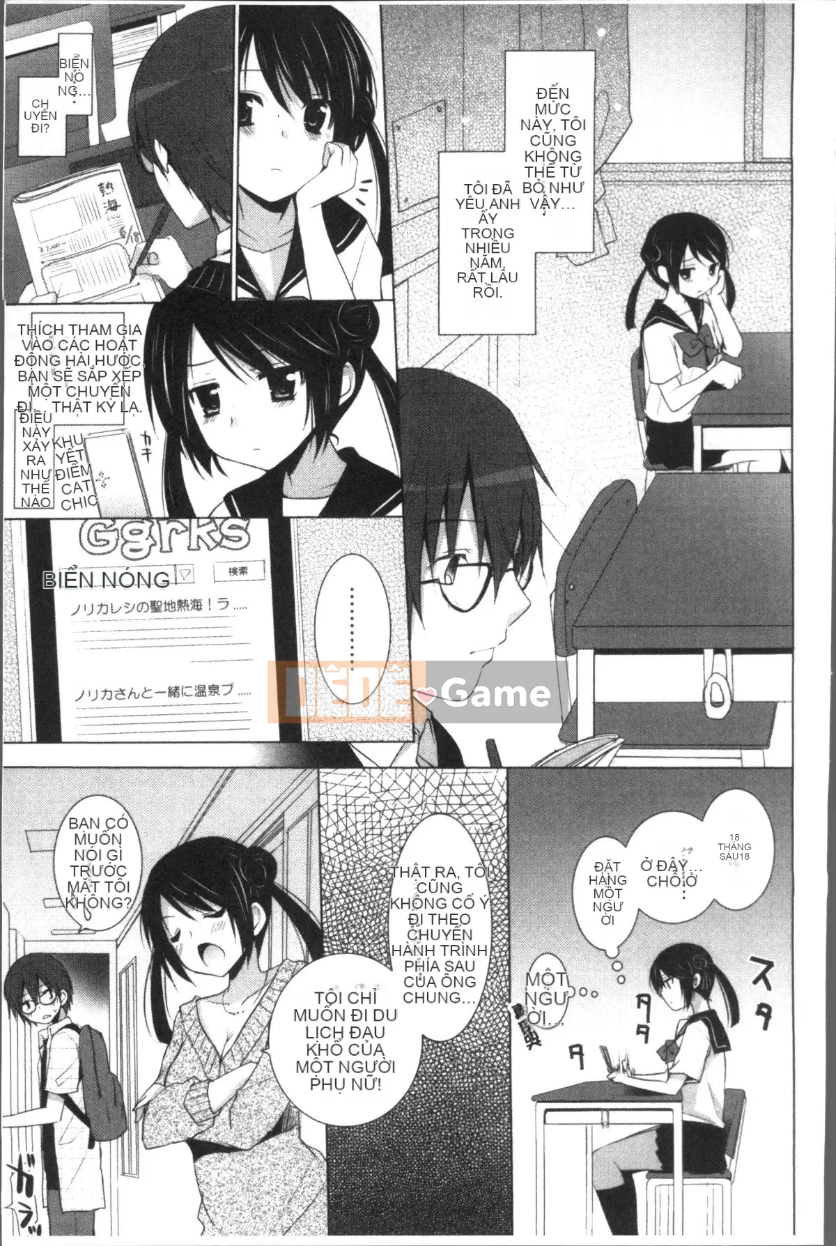 [Nhóm càn quét 4K][Mitsu King] Bạn gái hàng xóm.