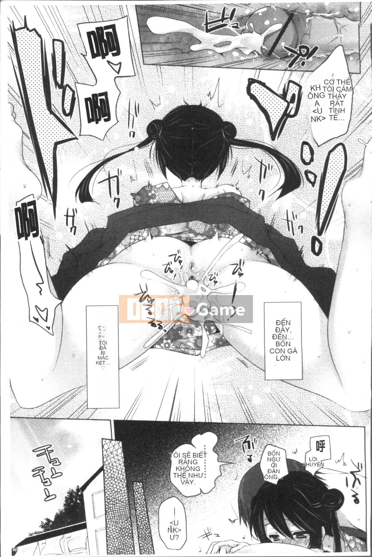 [Nhóm càn quét 4K][Mitsu King] Bạn gái hàng xóm.