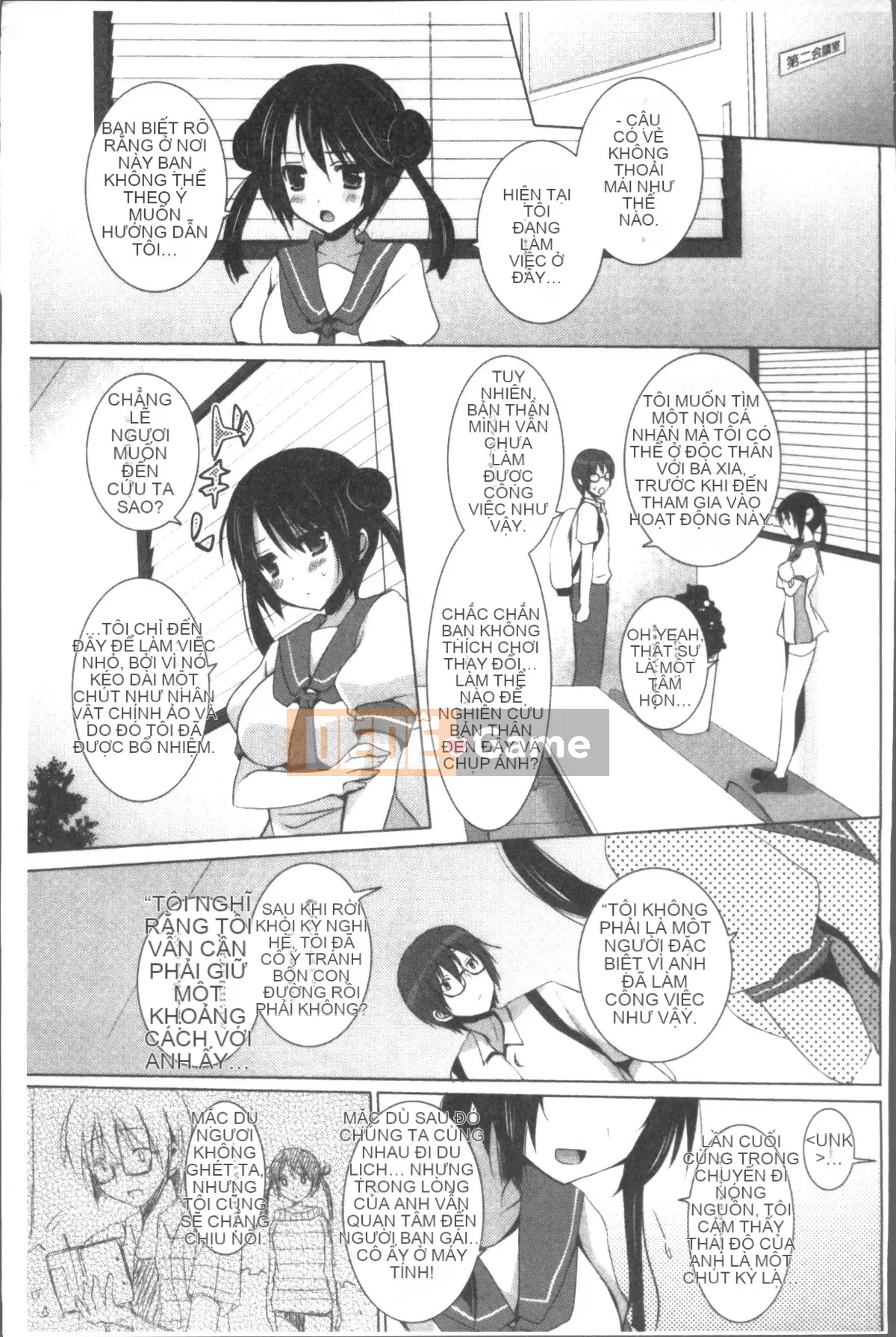 [Nhóm càn quét 4K][Mitsu King] Bạn gái hàng xóm.