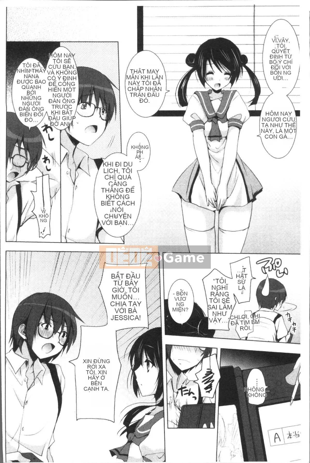 [Nhóm càn quét 4K][Mitsu King] Bạn gái hàng xóm.