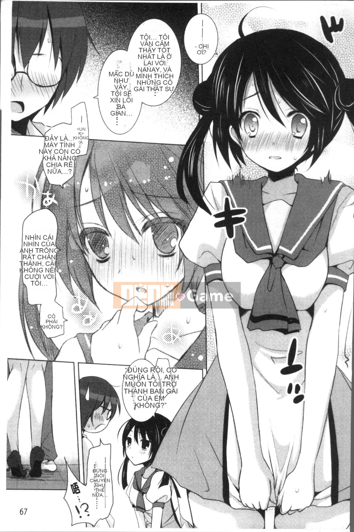 [Nhóm càn quét 4K][Mitsu King] Bạn gái hàng xóm.