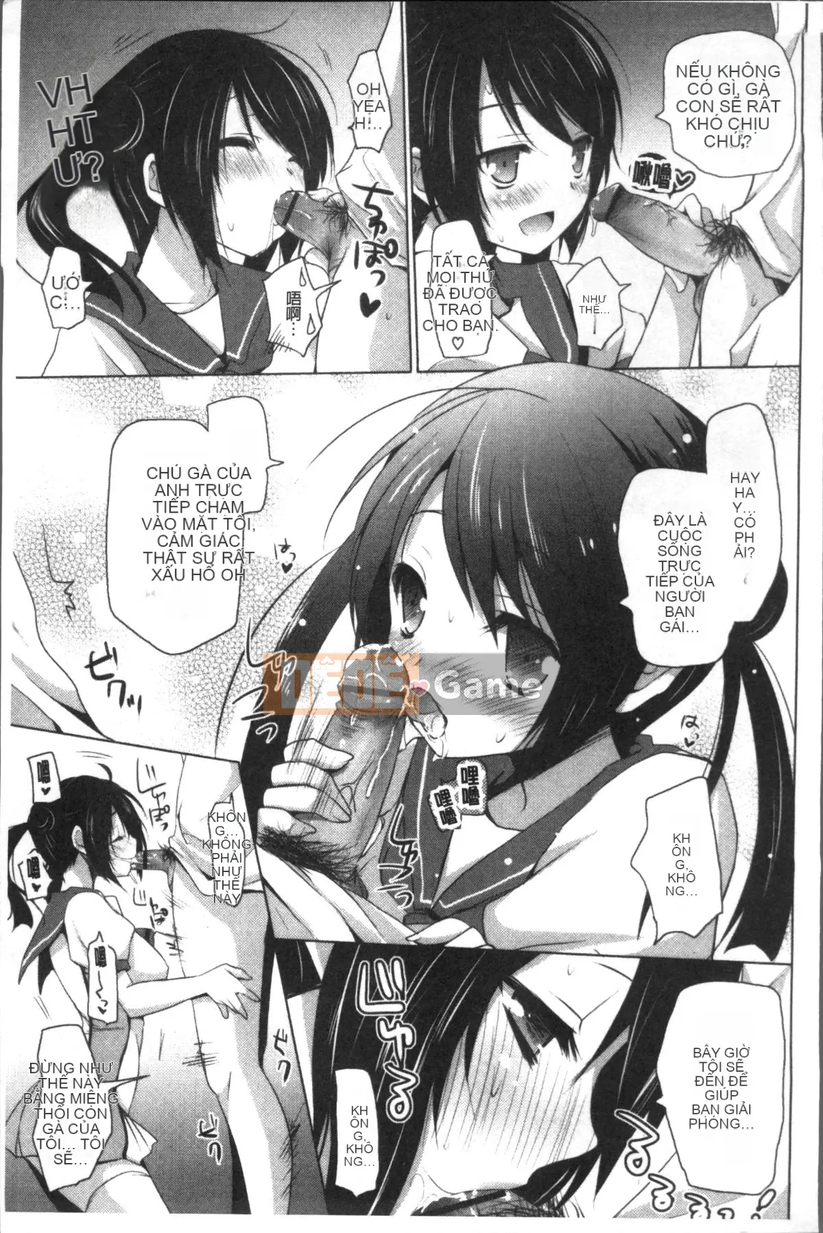 [Nhóm càn quét 4K][Mitsu King] Bạn gái hàng xóm.