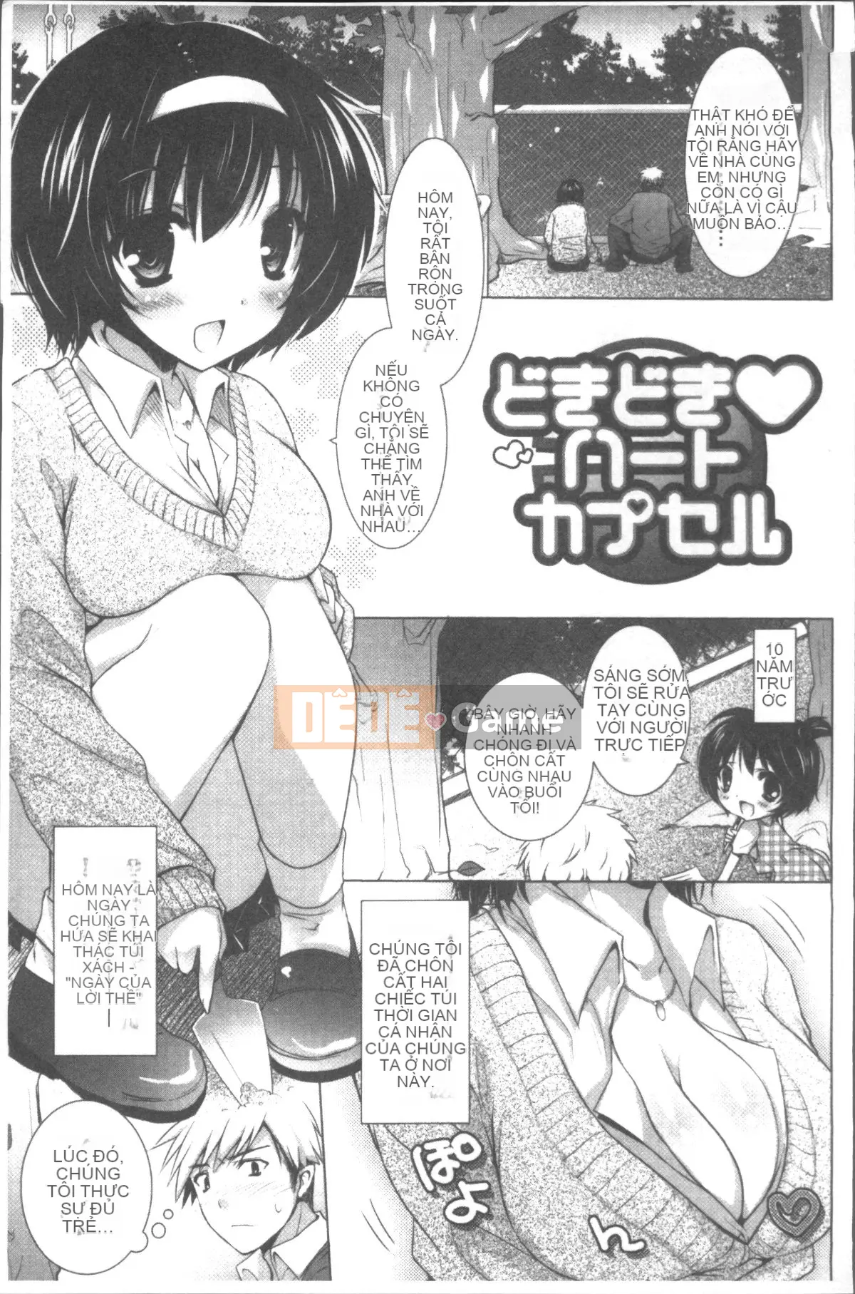 [Nhóm càn quét 4K][Mitsu King] Bạn gái hàng xóm.