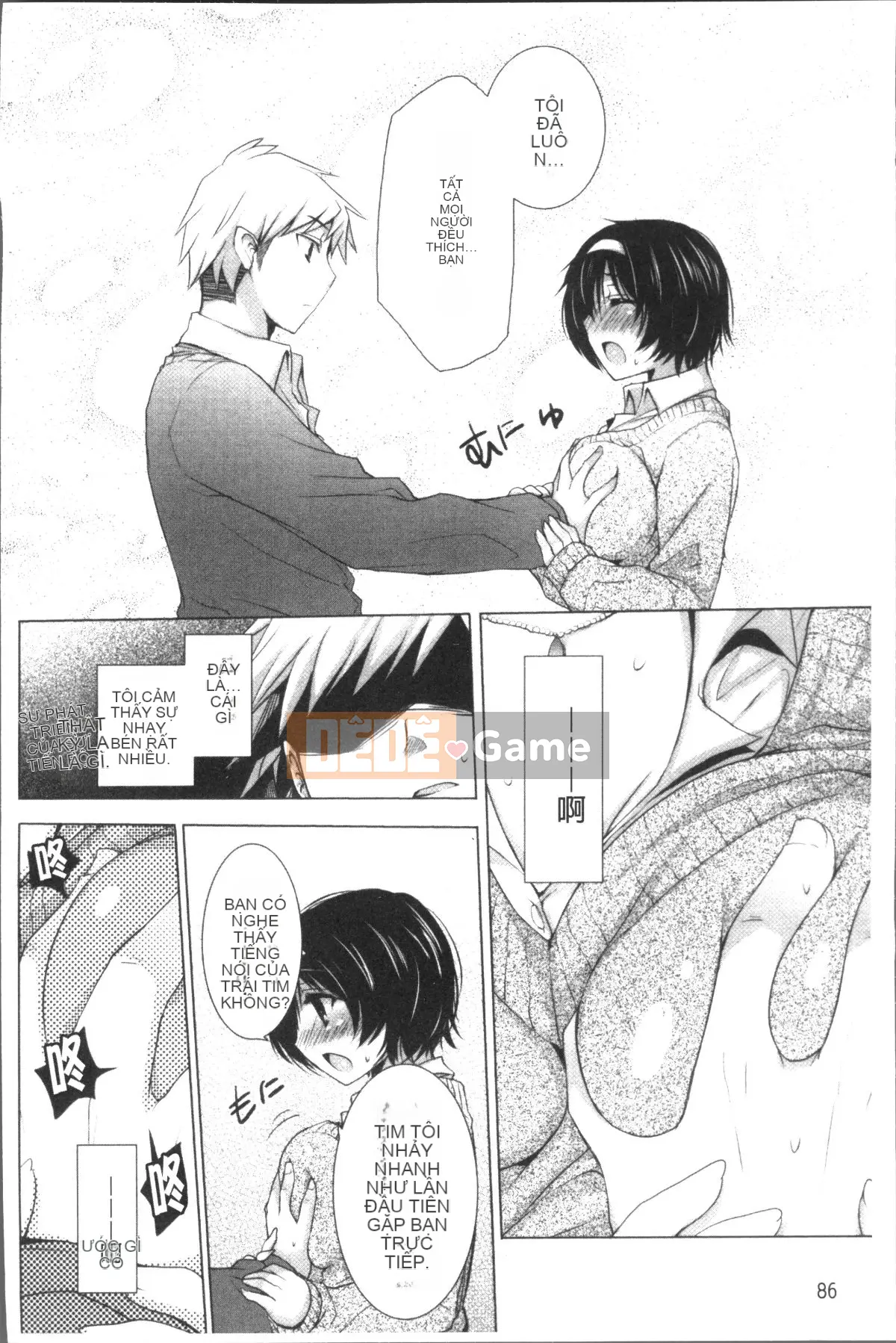 [Nhóm càn quét 4K][Mitsu King] Bạn gái hàng xóm.