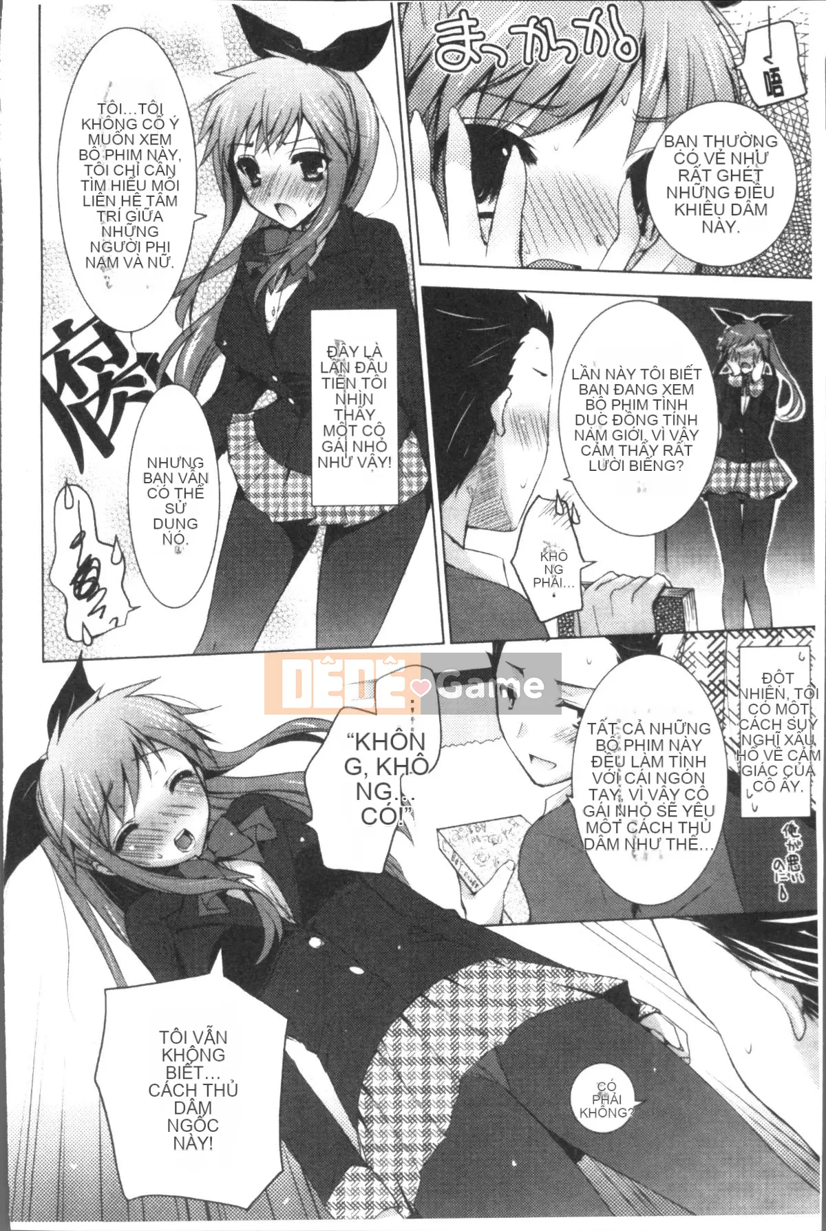 [Nhóm càn quét 4K][Mitsu King] Bạn gái hàng xóm.