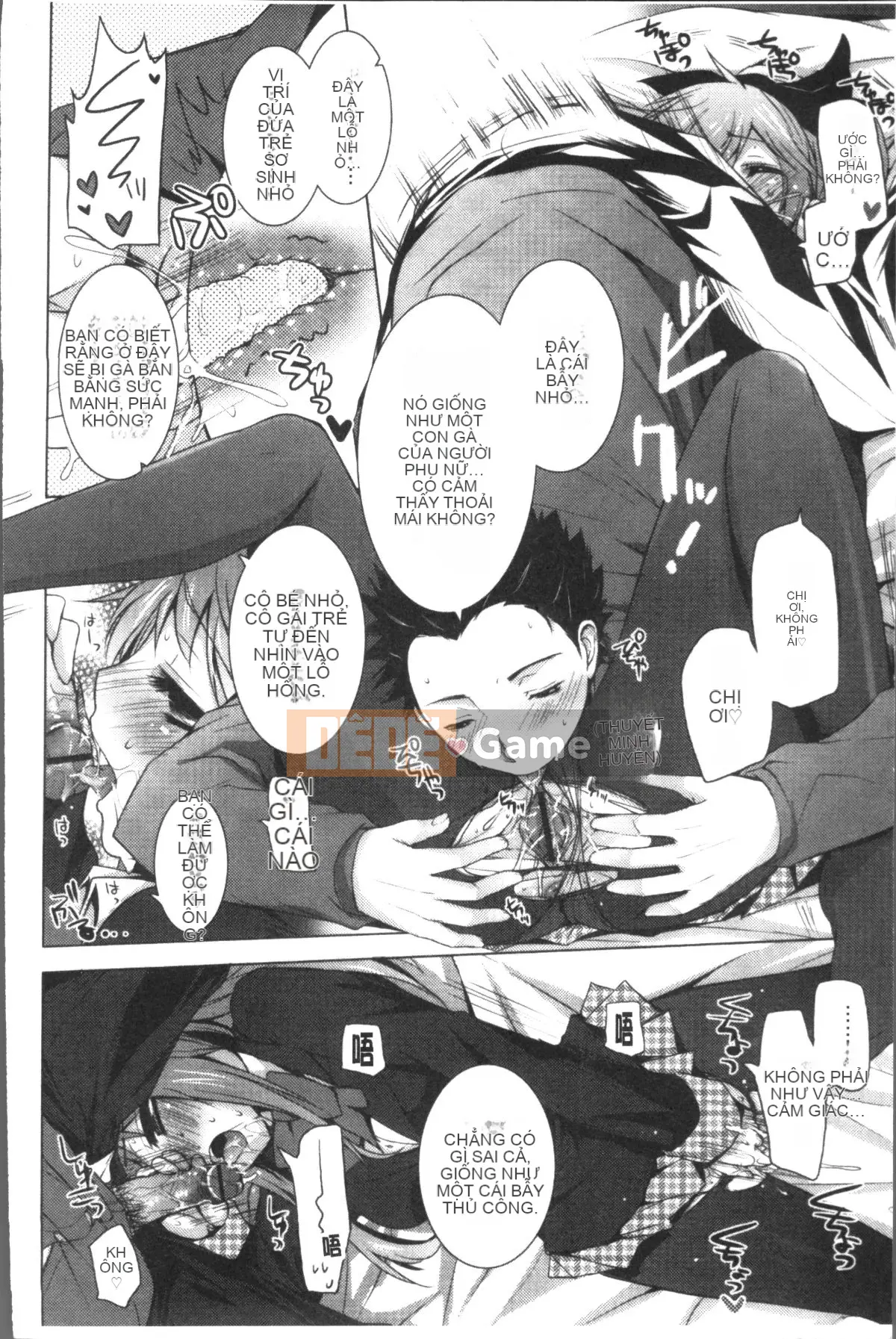 [Nhóm càn quét 4K][Mitsu King] Bạn gái hàng xóm.