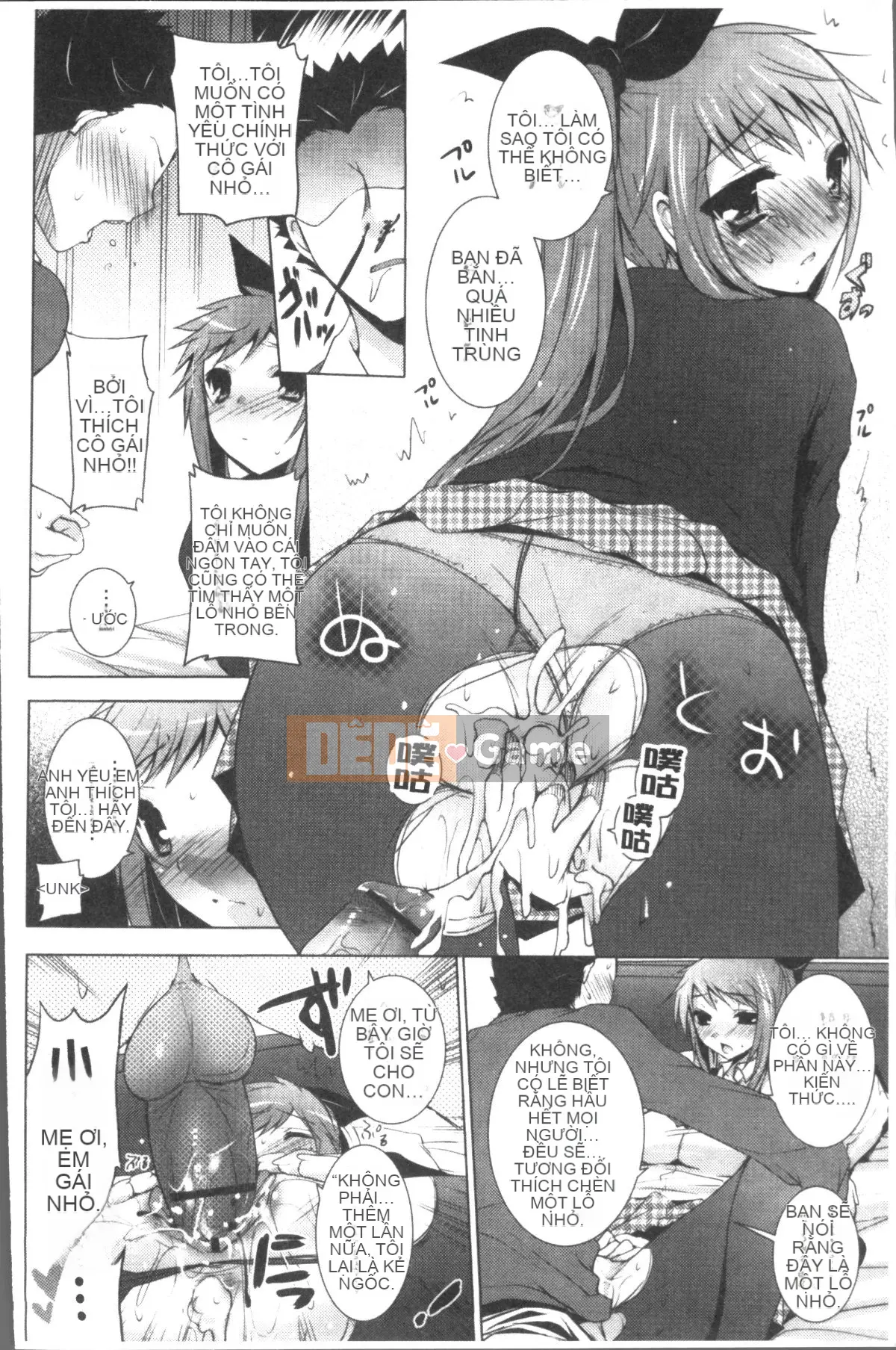 [Nhóm càn quét 4K][Mitsu King] Bạn gái hàng xóm.