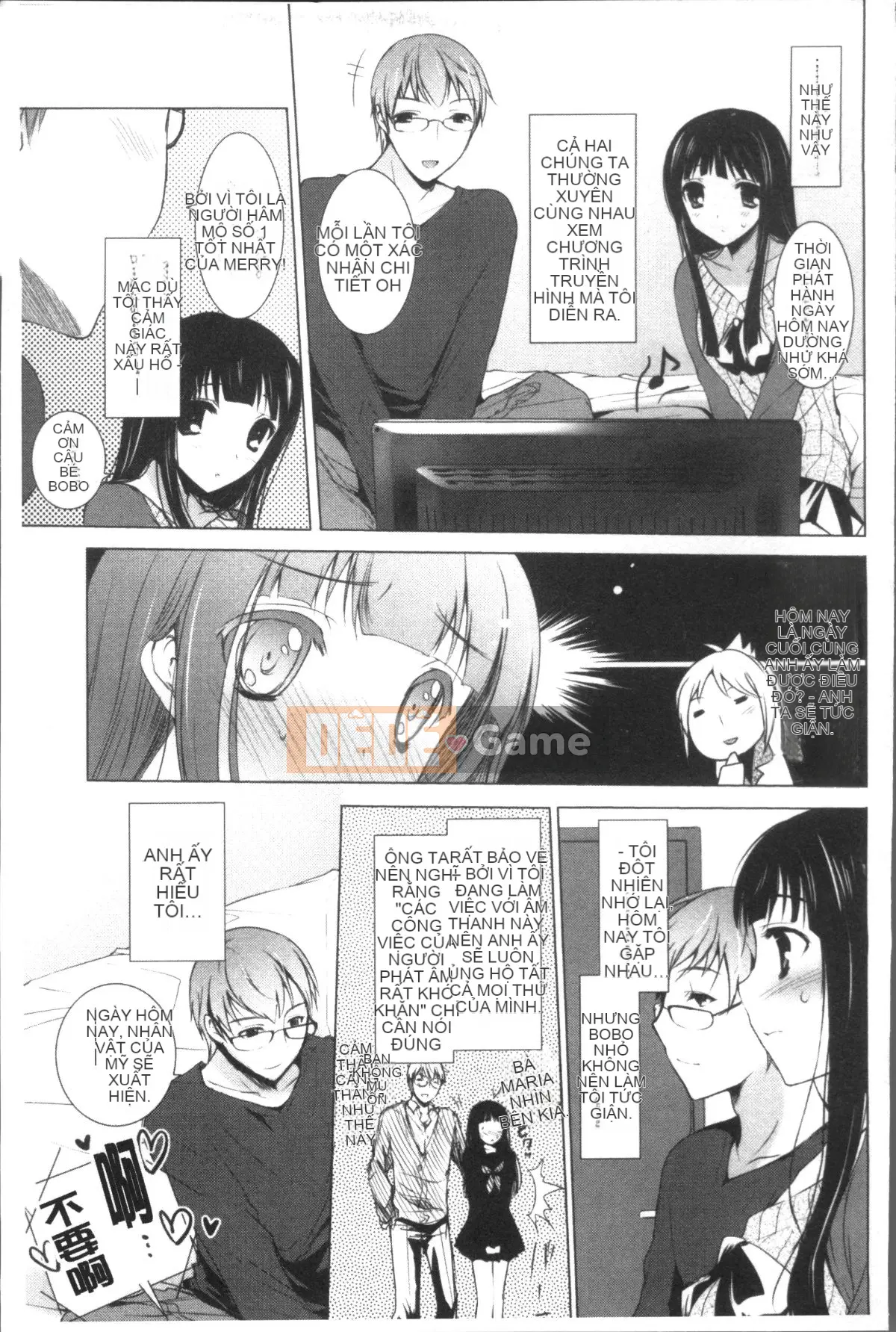 [Nhóm càn quét 4K][Mitsu King] Bạn gái hàng xóm.