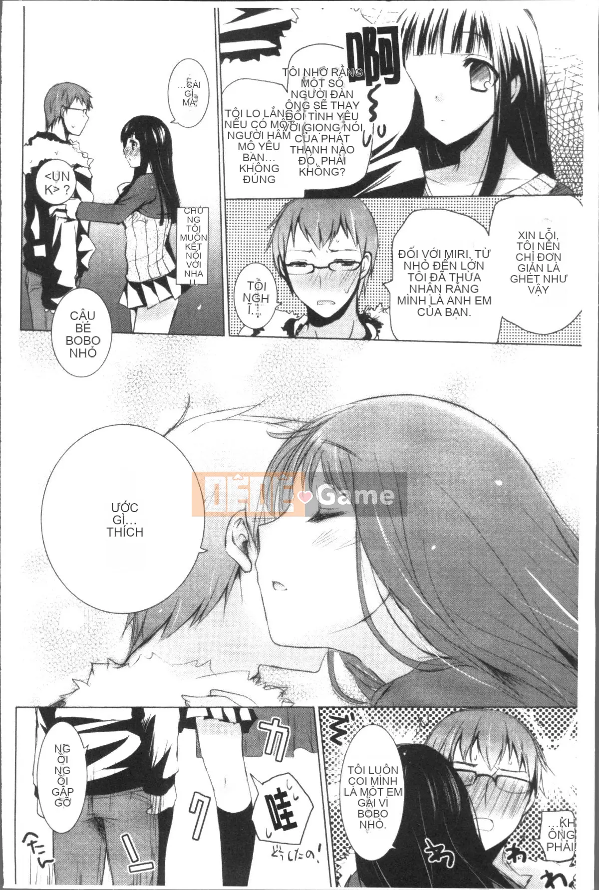 [Nhóm càn quét 4K][Mitsu King] Bạn gái hàng xóm.