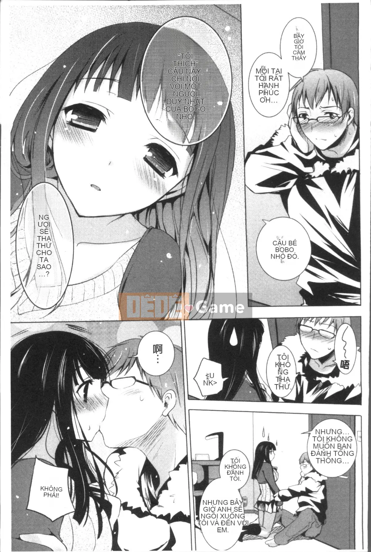 [Nhóm càn quét 4K][Mitsu King] Bạn gái hàng xóm.