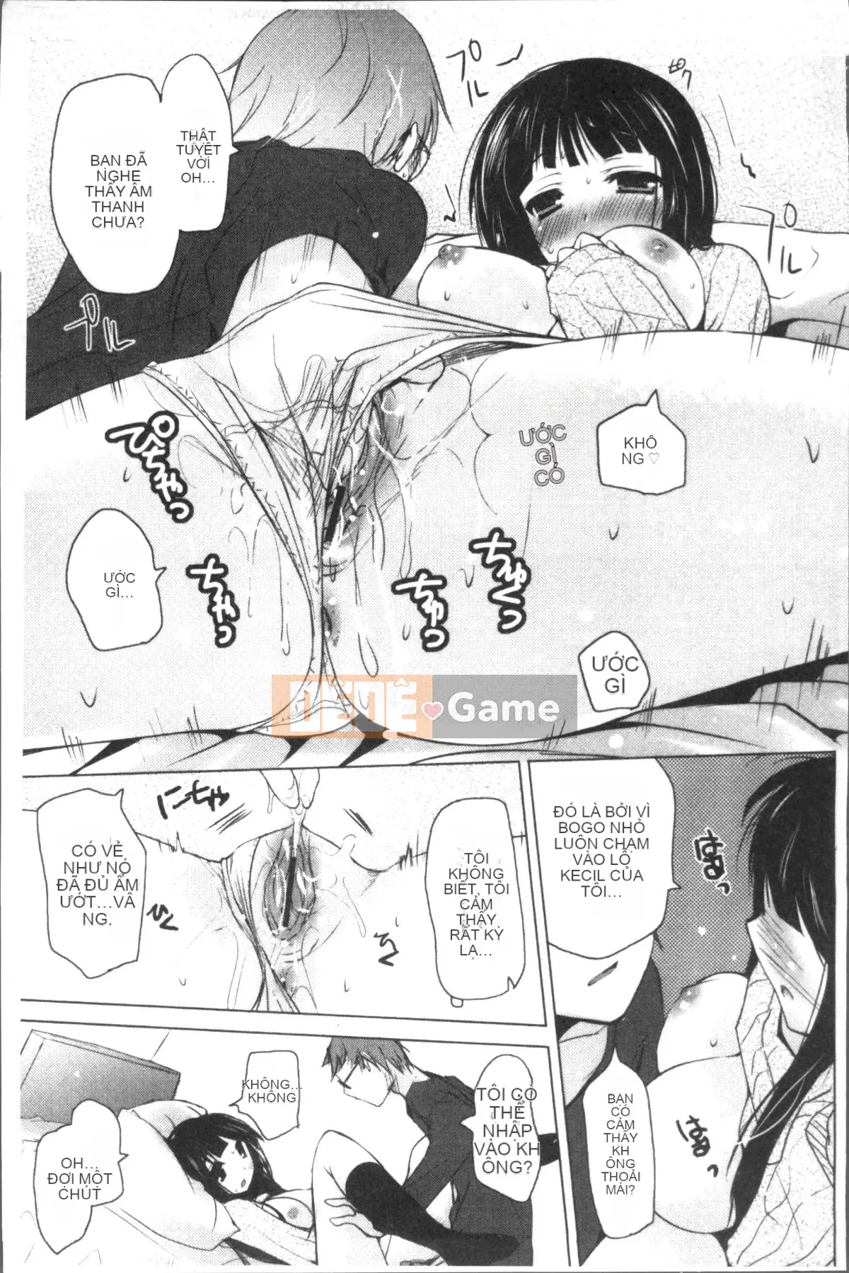 [Nhóm càn quét 4K][Mitsu King] Bạn gái hàng xóm.