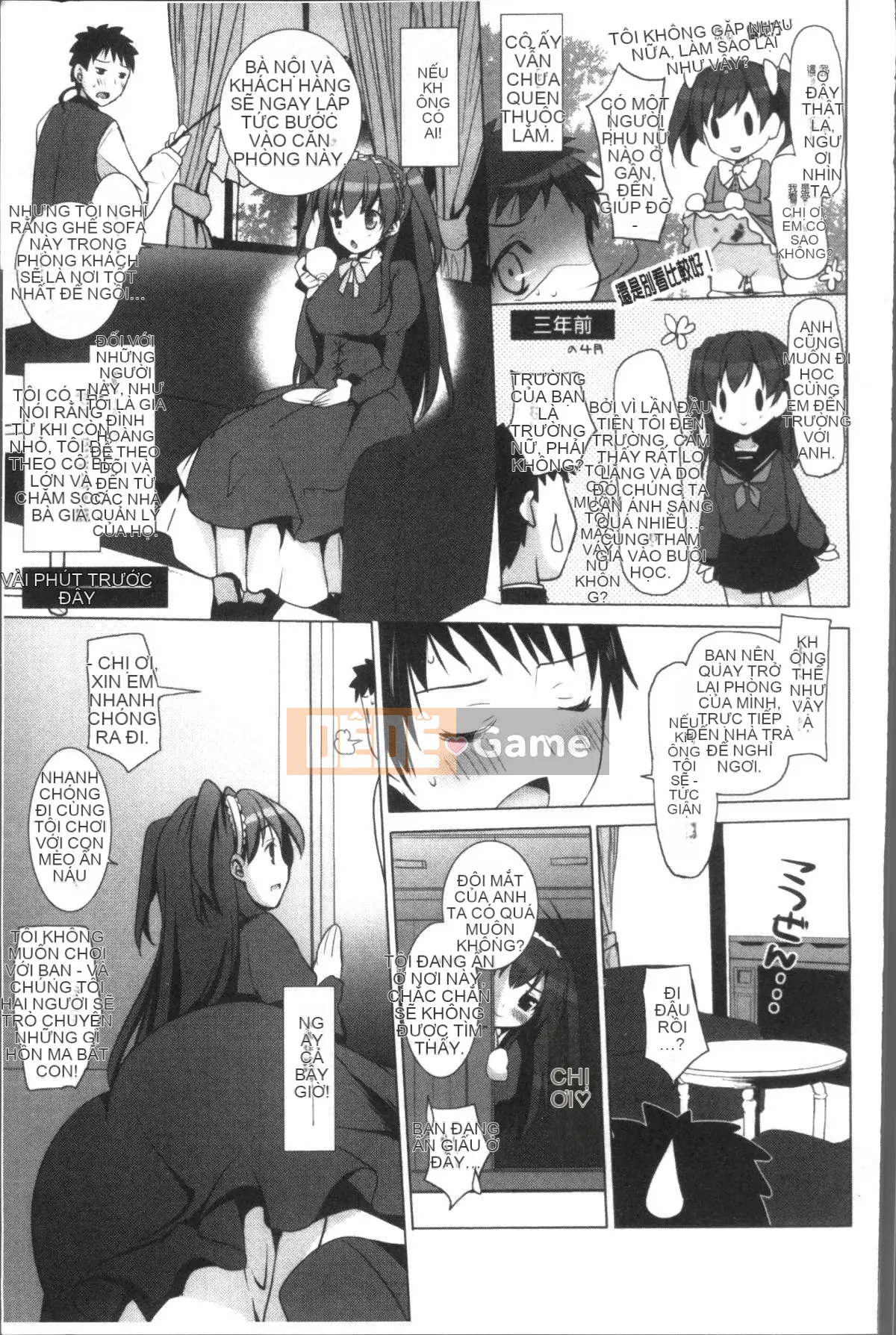 [Nhóm càn quét 4K][Mitsu King] Bạn gái hàng xóm.