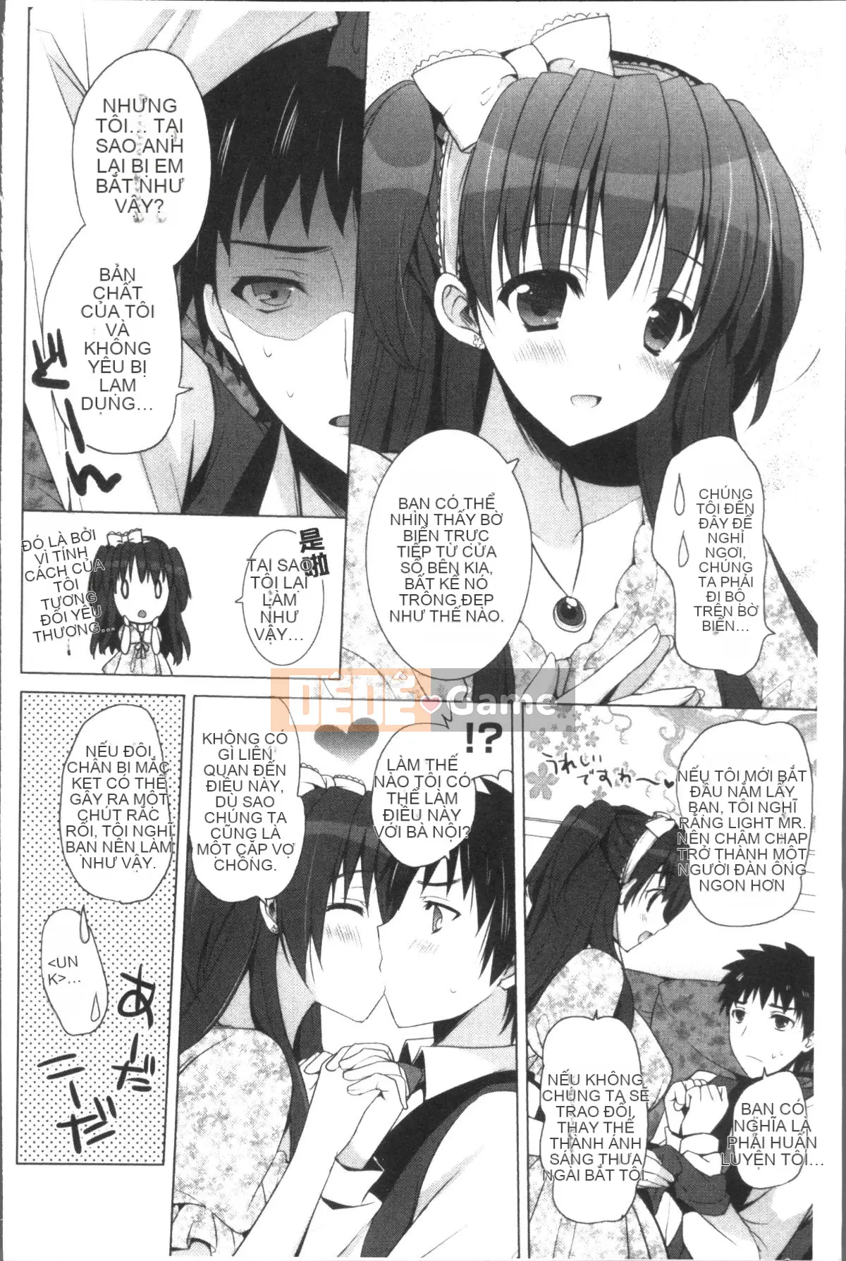 [Nhóm càn quét 4K][Mitsu King] Bạn gái hàng xóm.