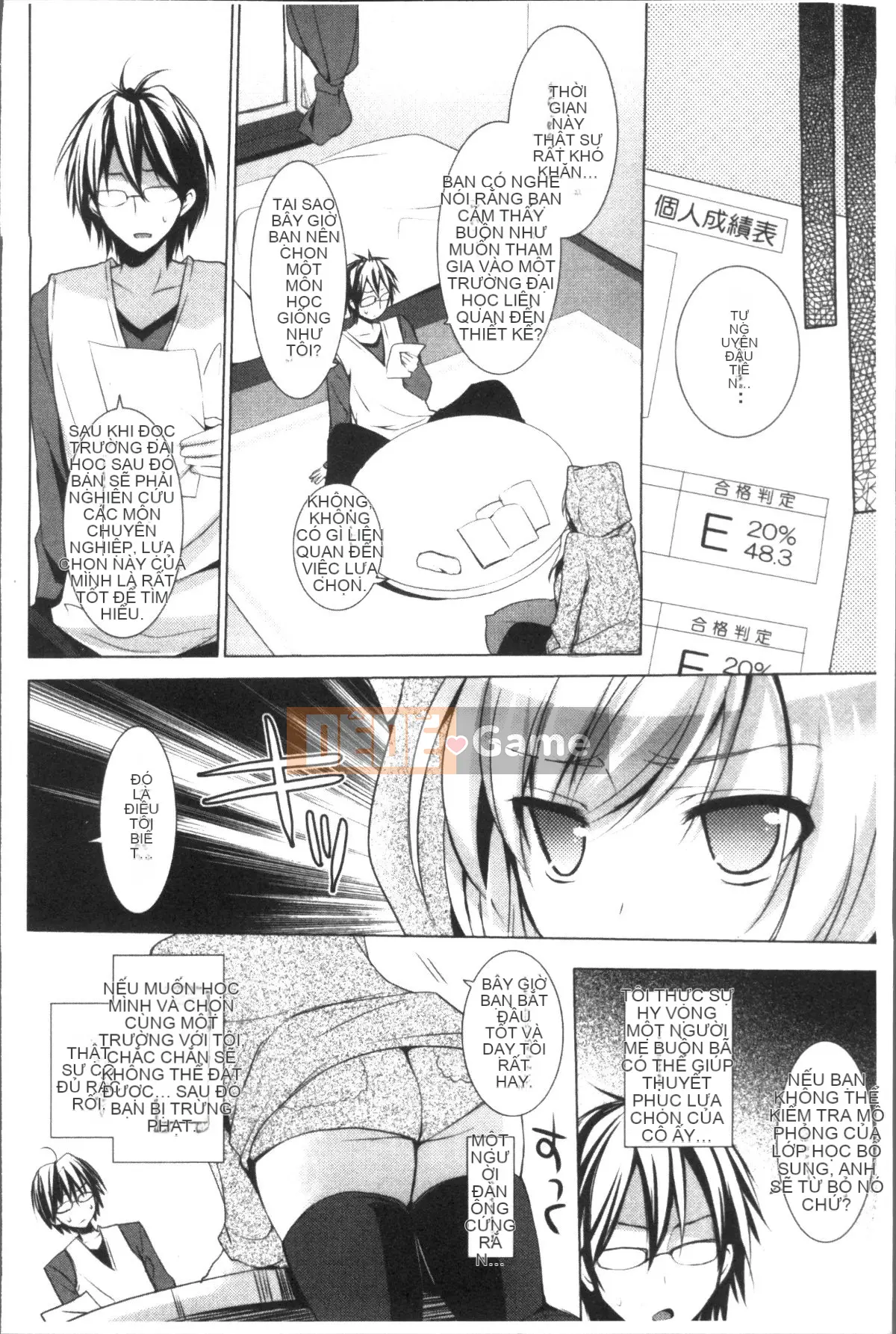 [Nhóm càn quét 4K][Mitsu King] Bạn gái hàng xóm.