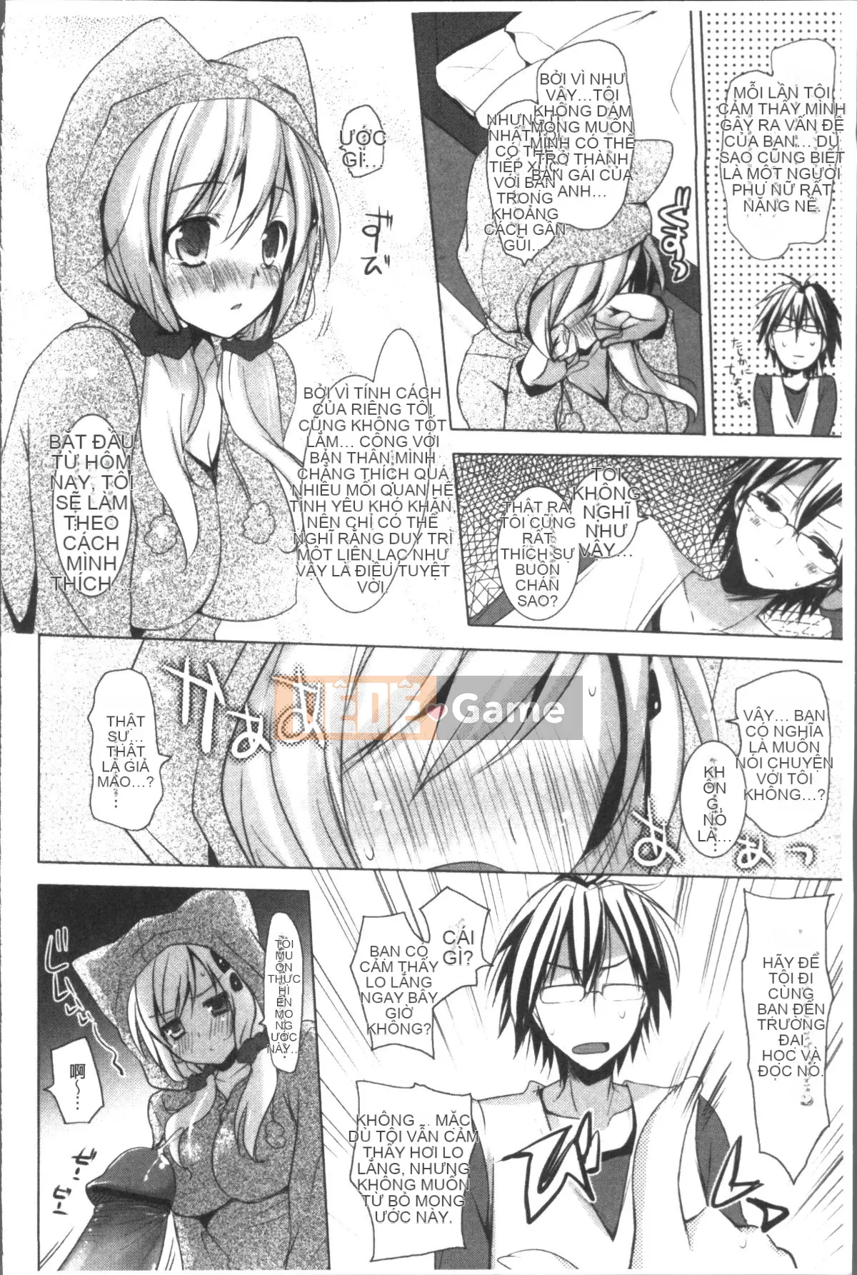 [Nhóm càn quét 4K][Mitsu King] Bạn gái hàng xóm.