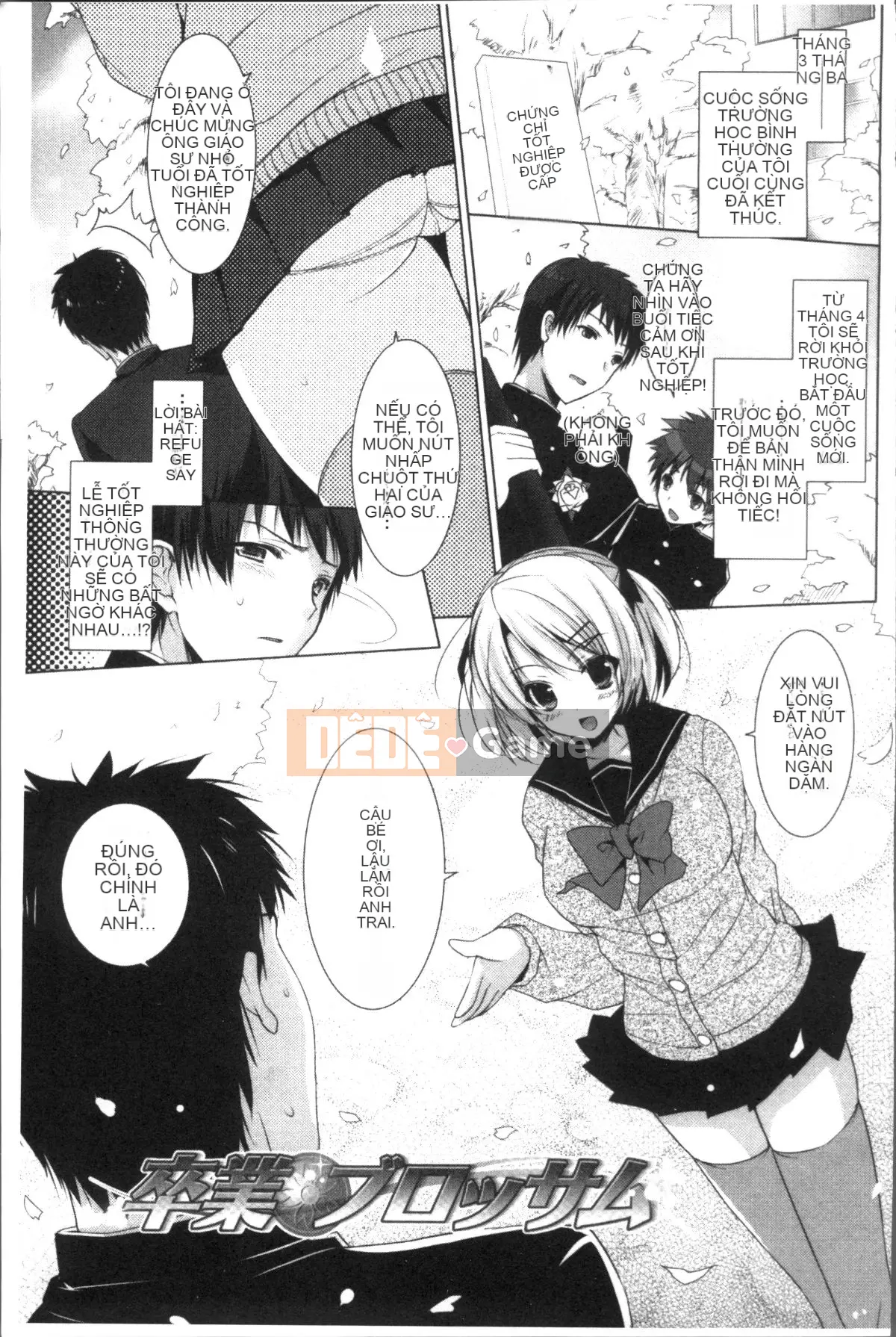 [Nhóm càn quét 4K][Mitsu King] Bạn gái hàng xóm.