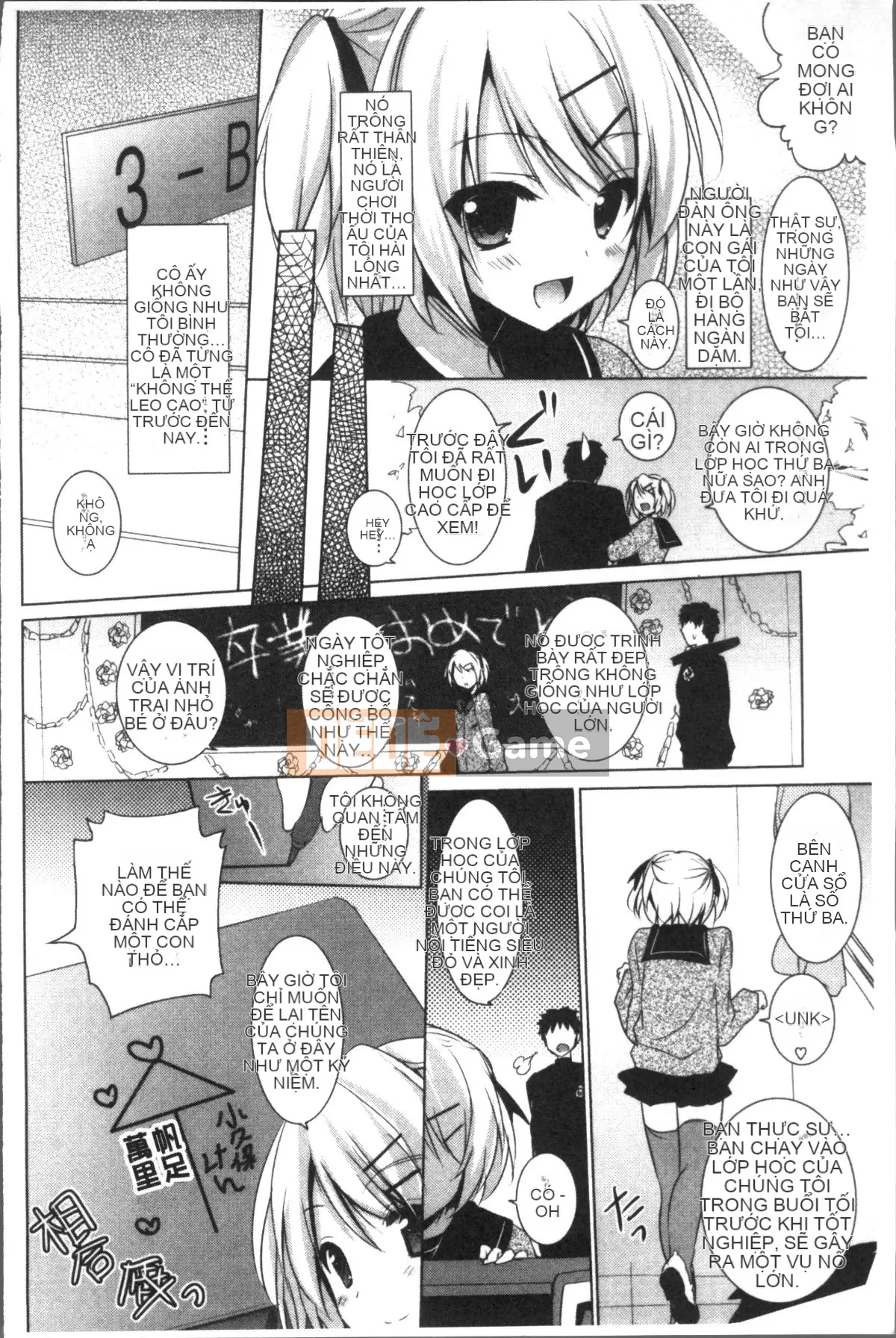 [Nhóm càn quét 4K][Mitsu King] Bạn gái hàng xóm.