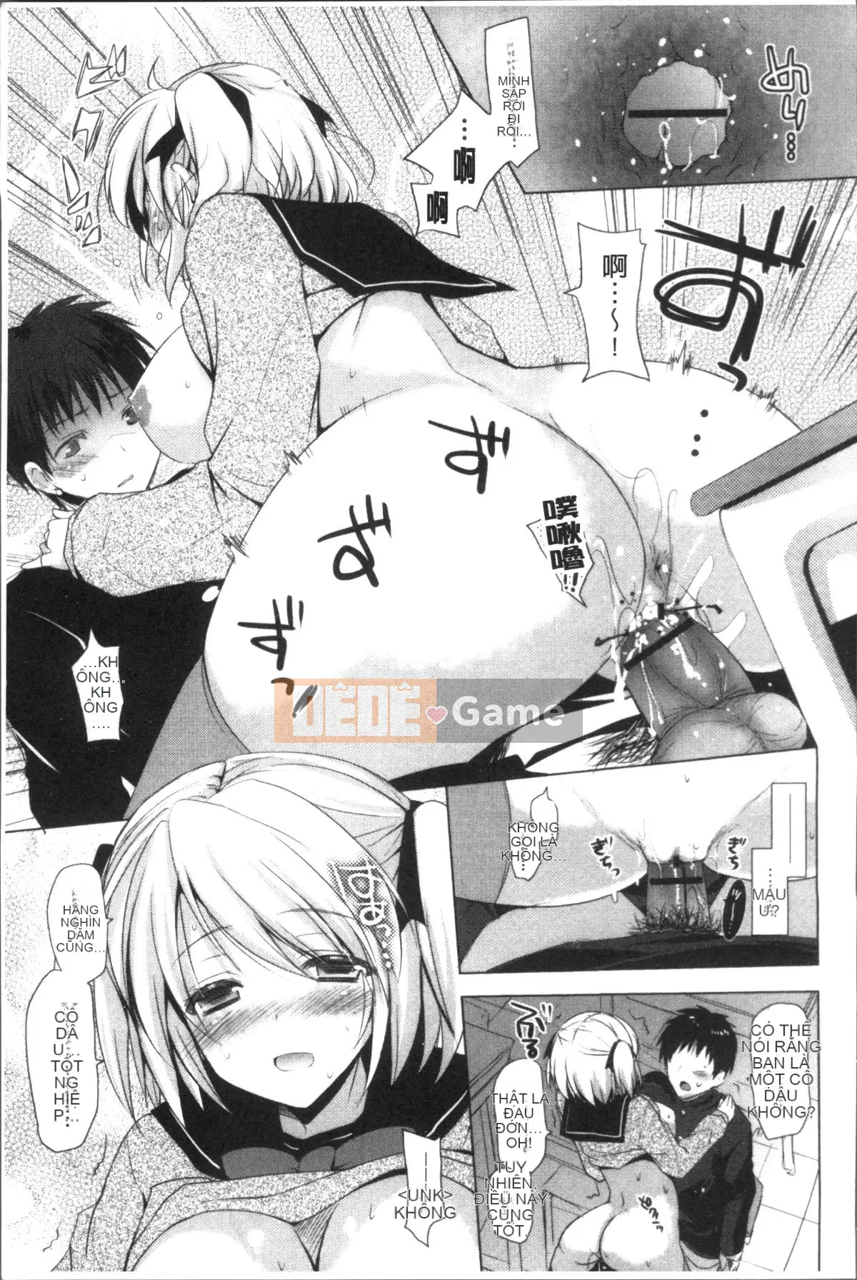 [Nhóm càn quét 4K][Mitsu King] Bạn gái hàng xóm.