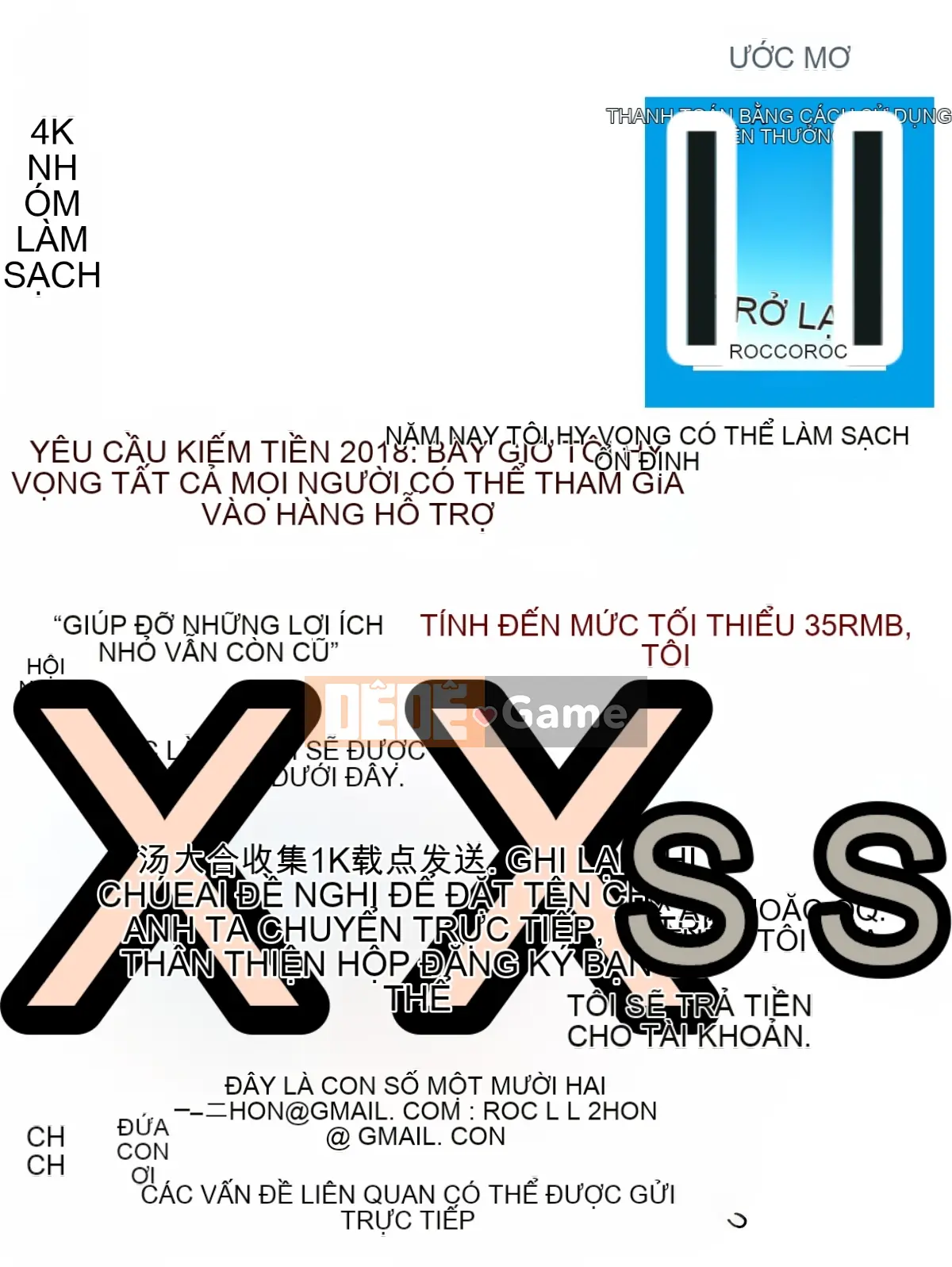 [Nhóm càn quét 4K][Mitsu King] Bạn gái hàng xóm.