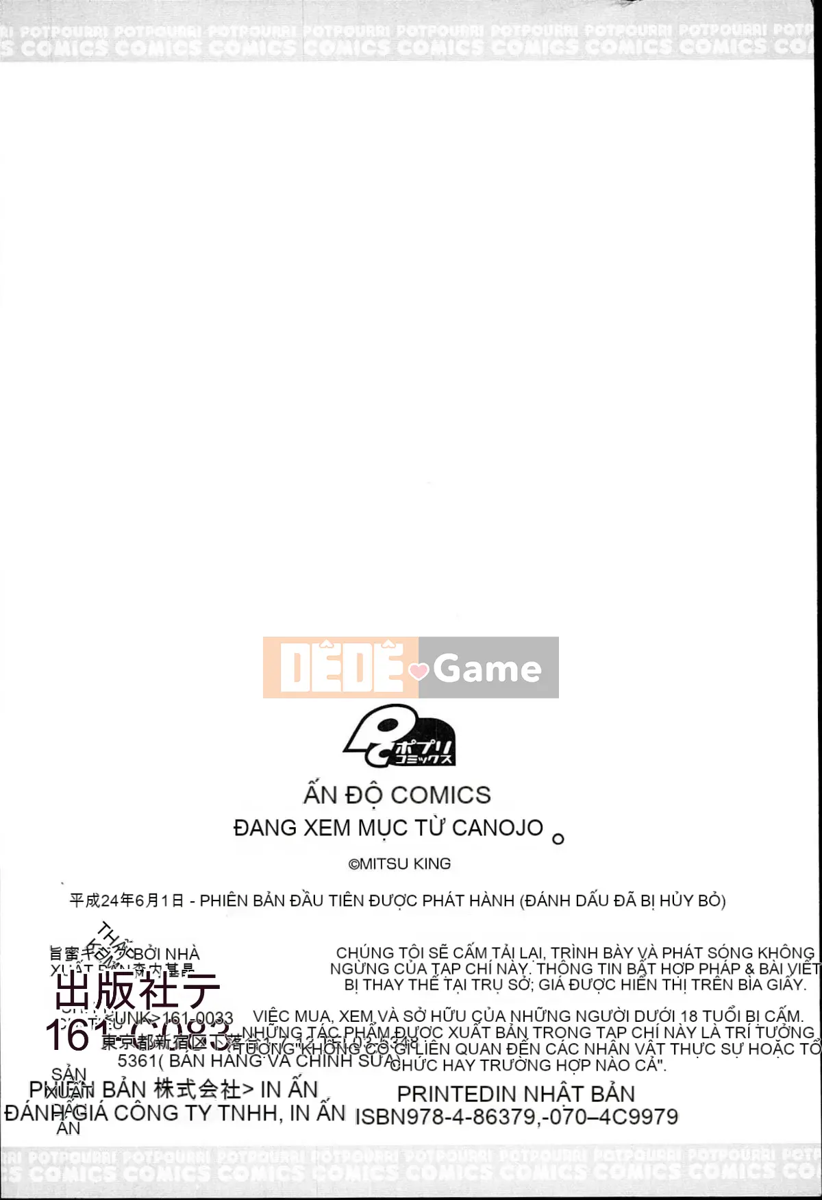 [Nhóm càn quét 4K][Mitsu King] Bạn gái hàng xóm.