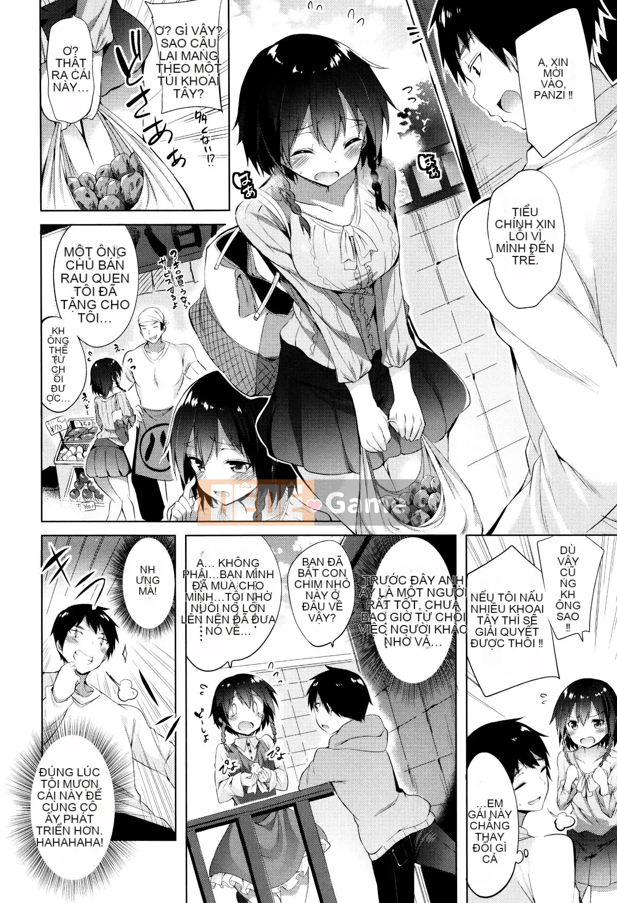 [kakao] Súng máy Sukisuki! [Tiếng Trung]