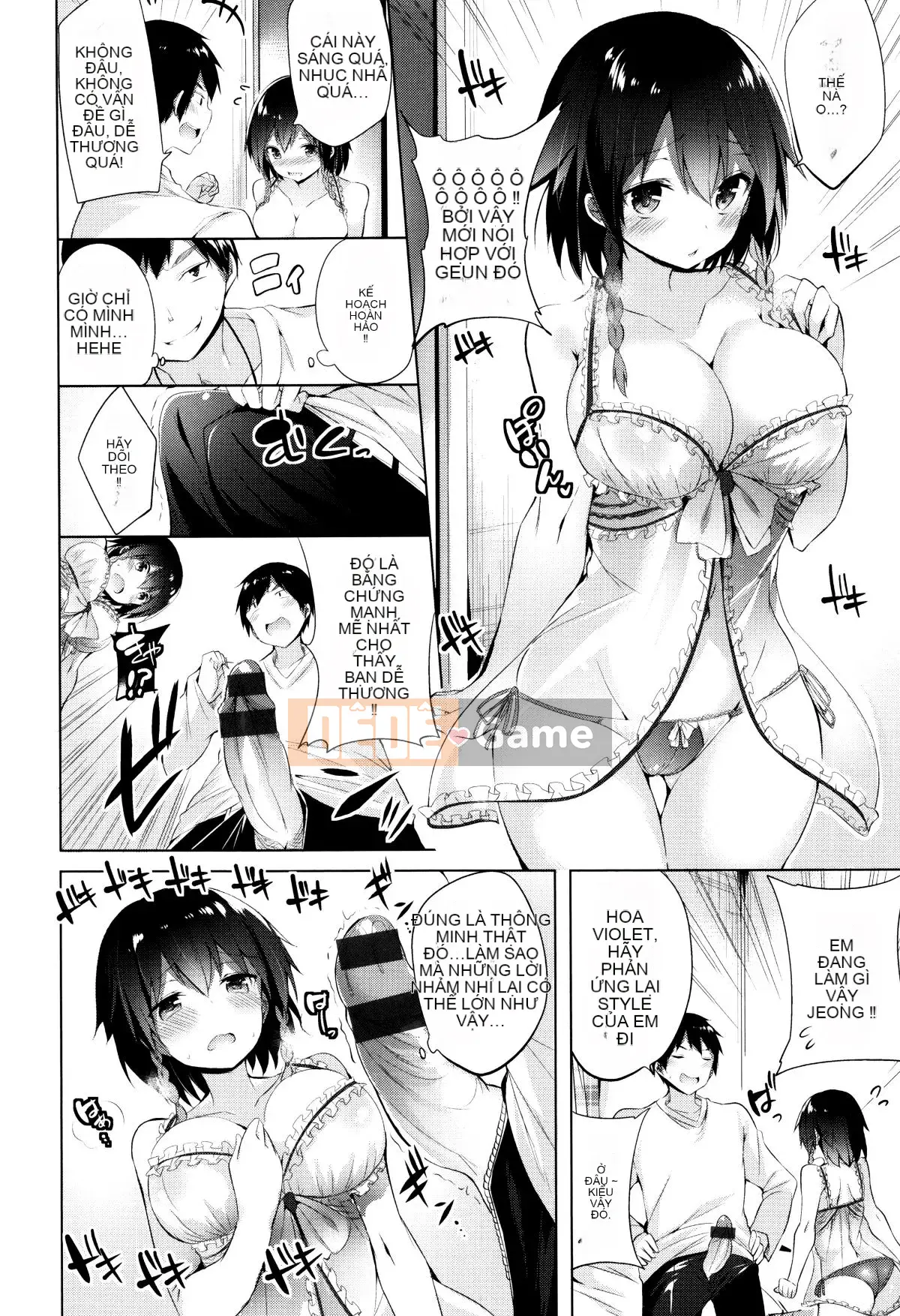 [kakao] Súng máy Sukisuki! [Tiếng Trung]