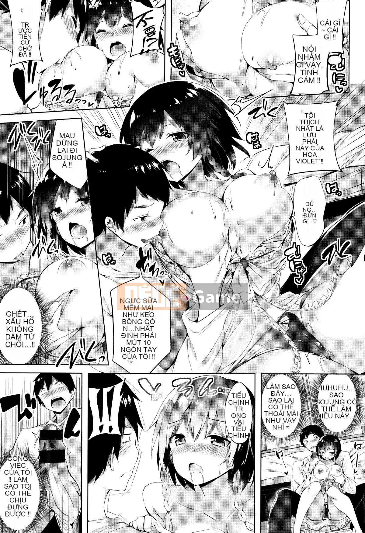 [kakao] Súng máy Sukisuki! [Tiếng Trung]