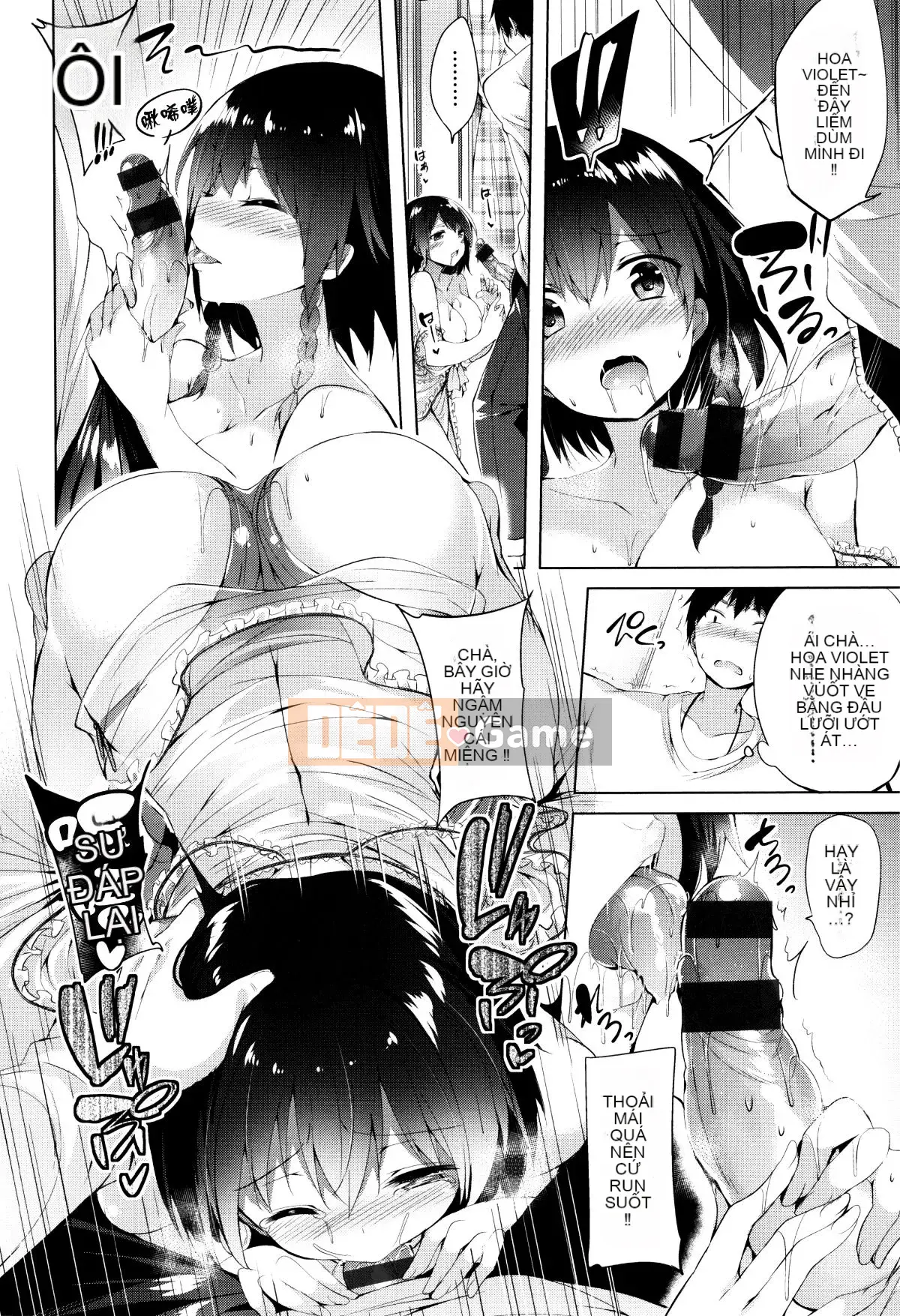 [kakao] Súng máy Sukisuki! [Tiếng Trung]