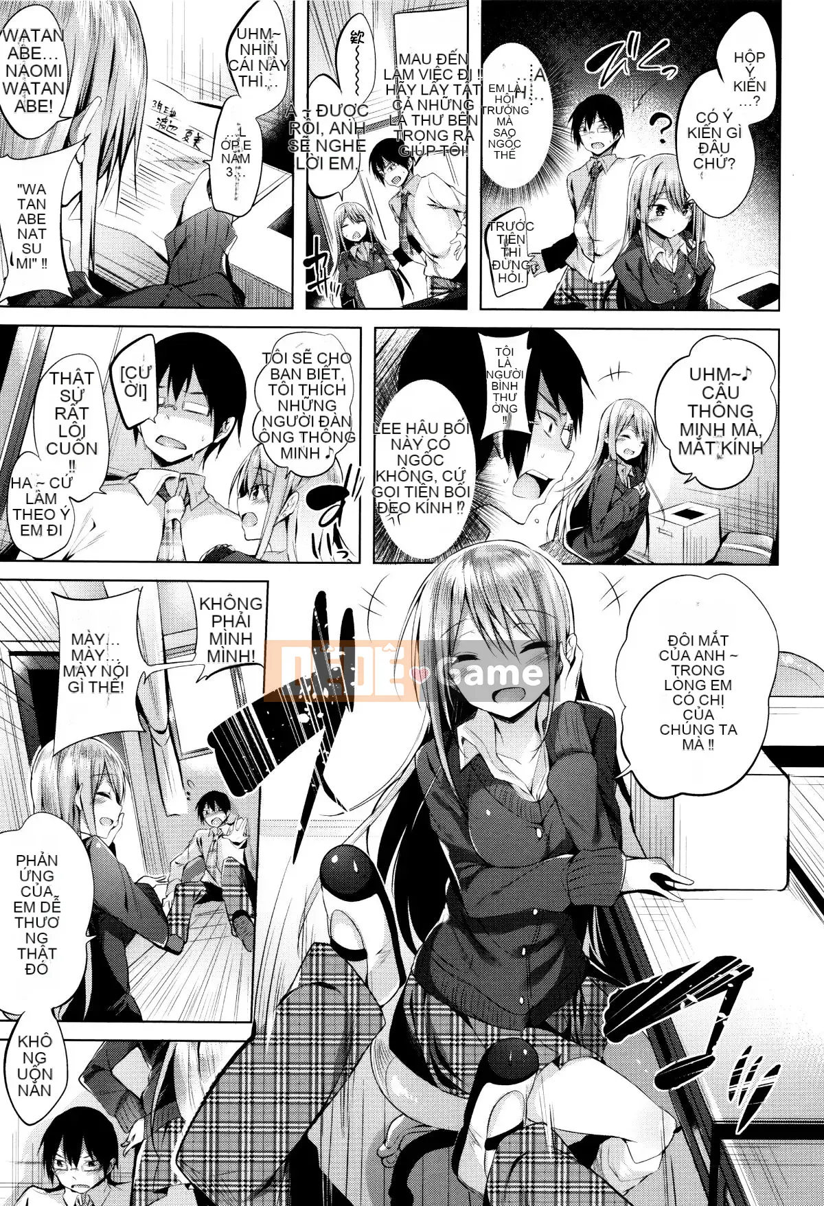 [kakao] Súng máy Sukisuki! [Tiếng Trung]