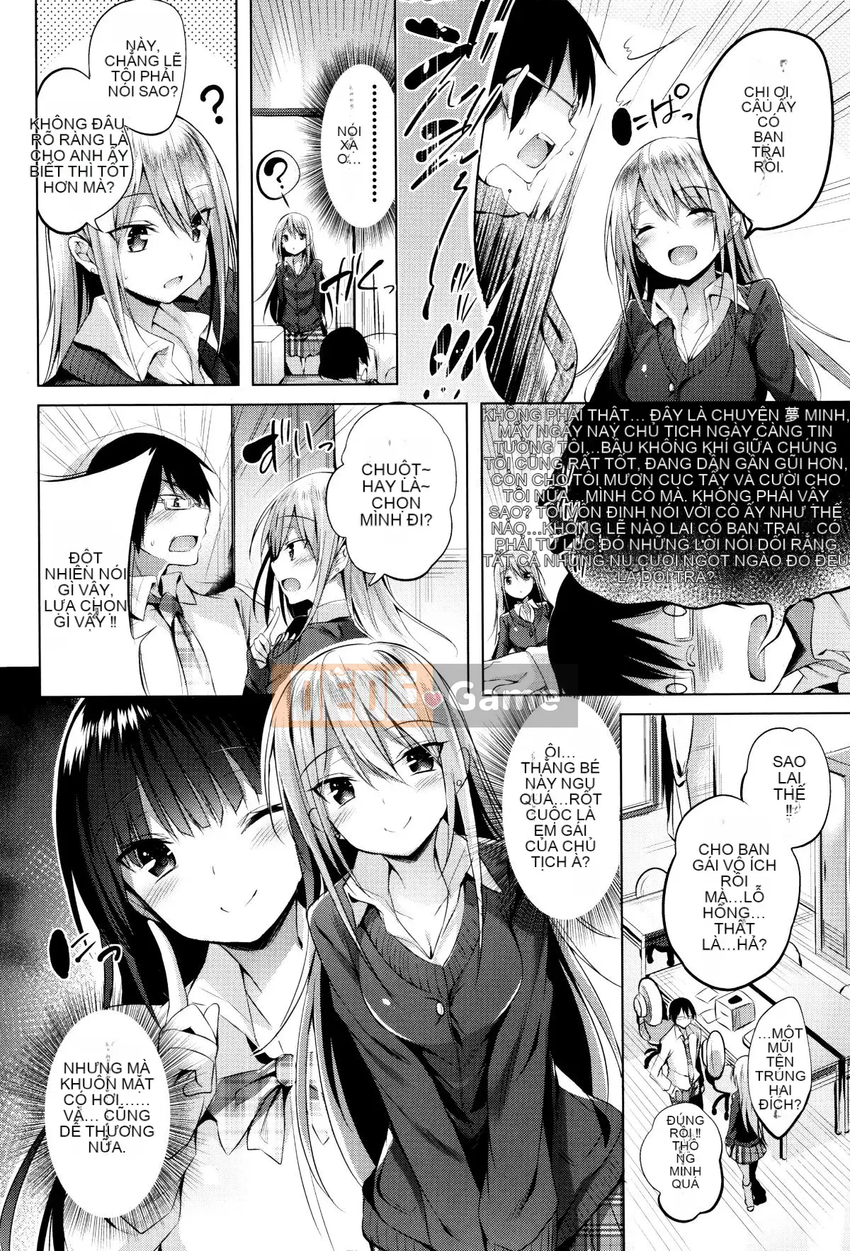 [kakao] Súng máy Sukisuki! [Tiếng Trung]