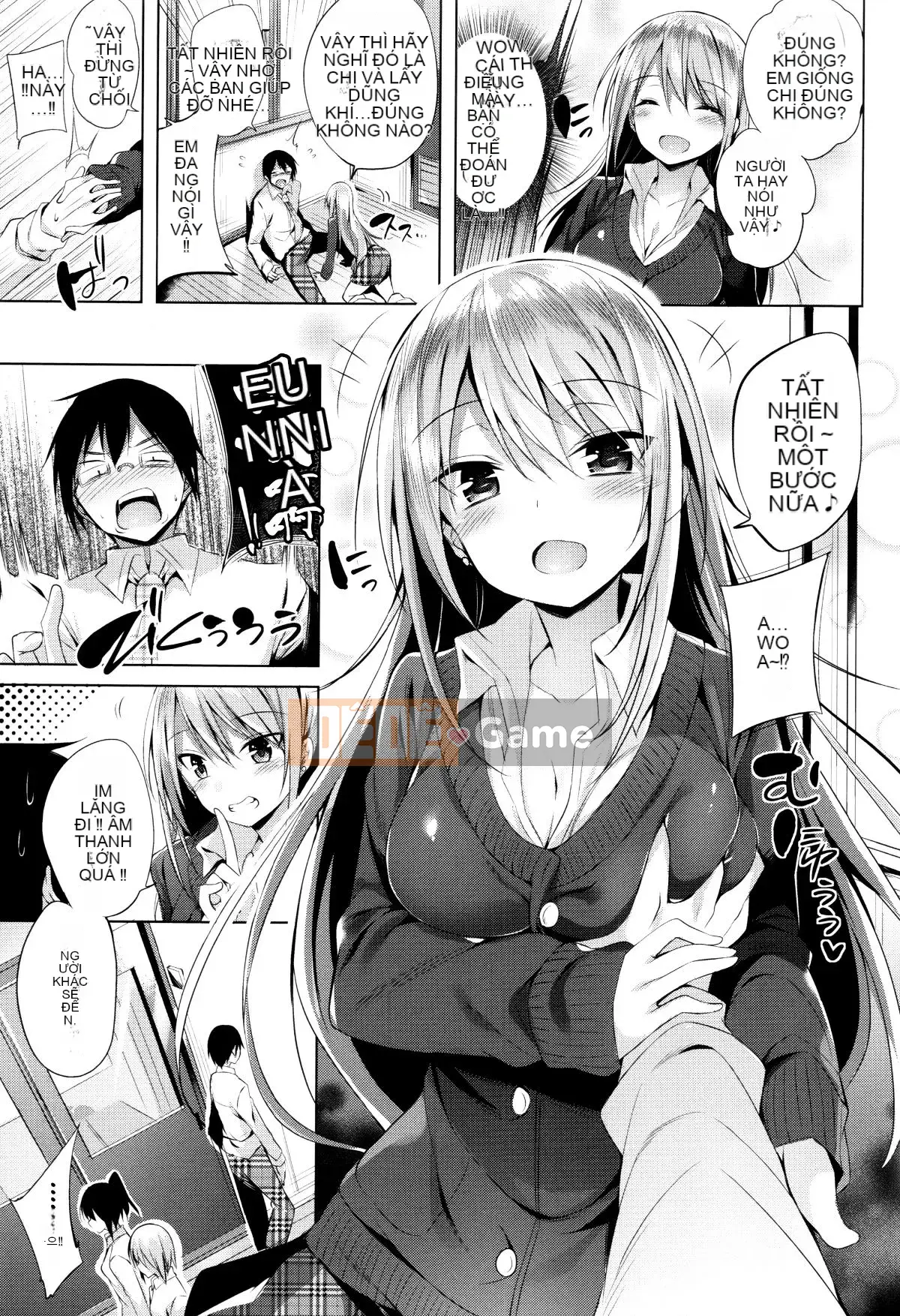 [kakao] Súng máy Sukisuki! [Tiếng Trung]