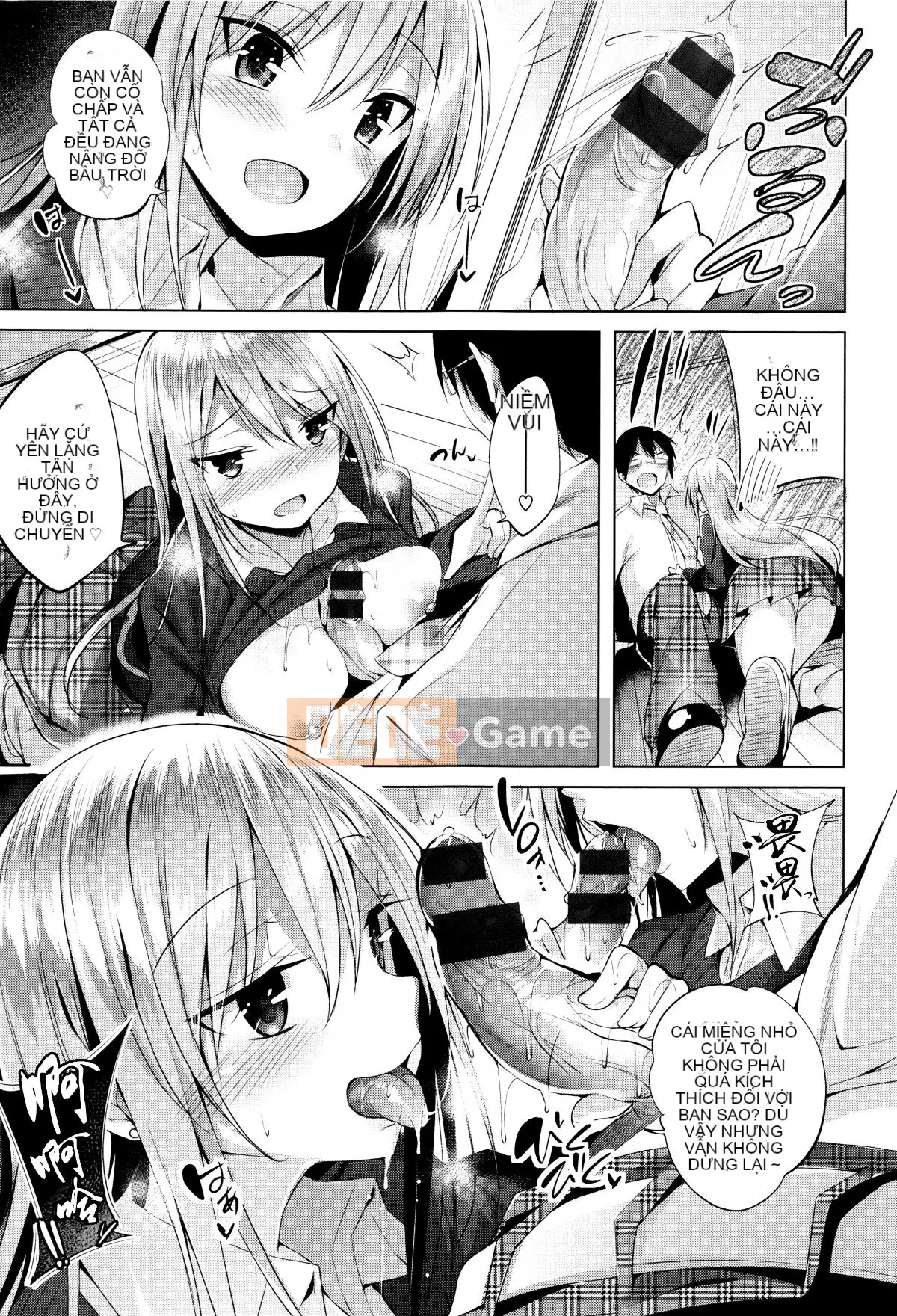 [kakao] Súng máy Sukisuki! [Tiếng Trung]