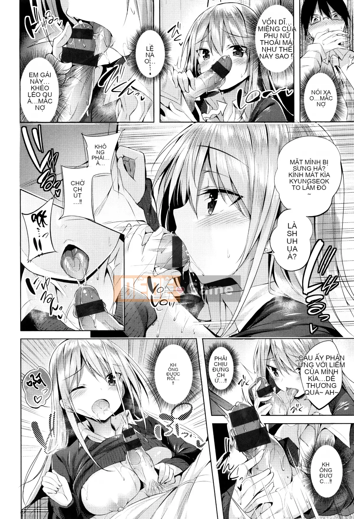 [kakao] Súng máy Sukisuki! [Tiếng Trung]