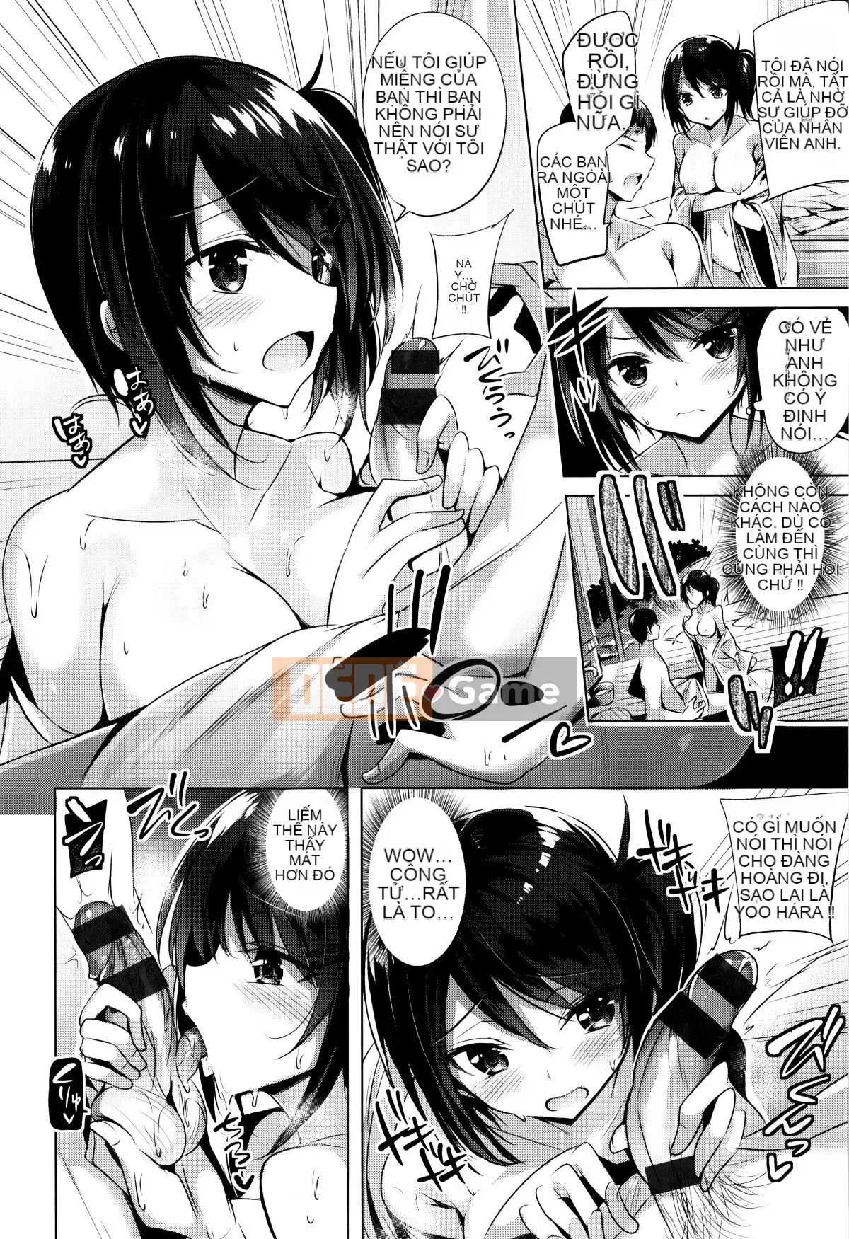 [kakao] Súng máy Sukisuki! [Tiếng Trung]