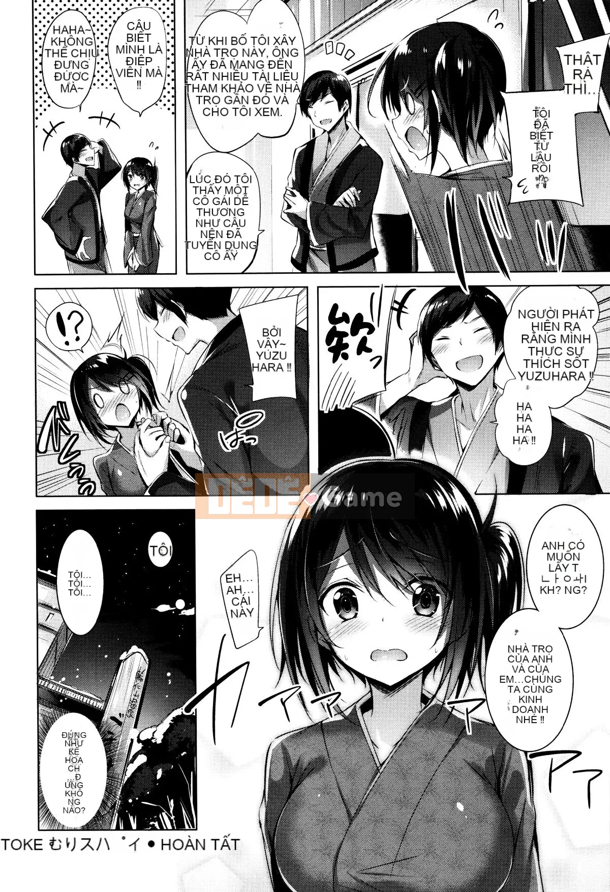 [kakao] Súng máy Sukisuki! [Tiếng Trung]