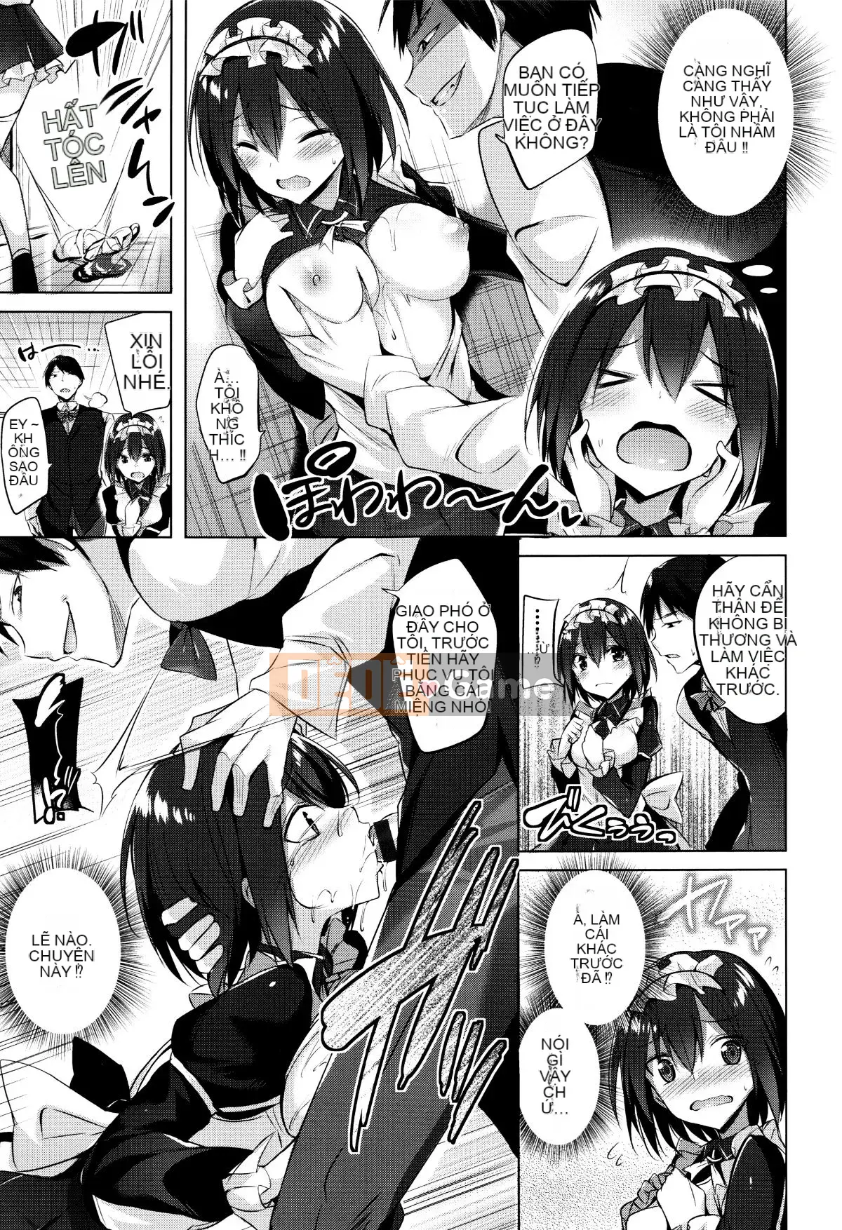 [kakao] Súng máy Sukisuki! [Tiếng Trung]